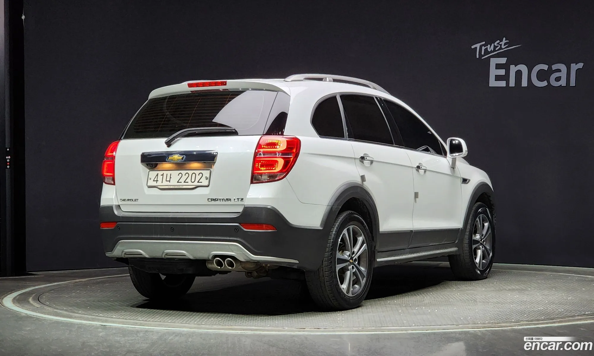 Korex Auto Trade - фотография 1686832
