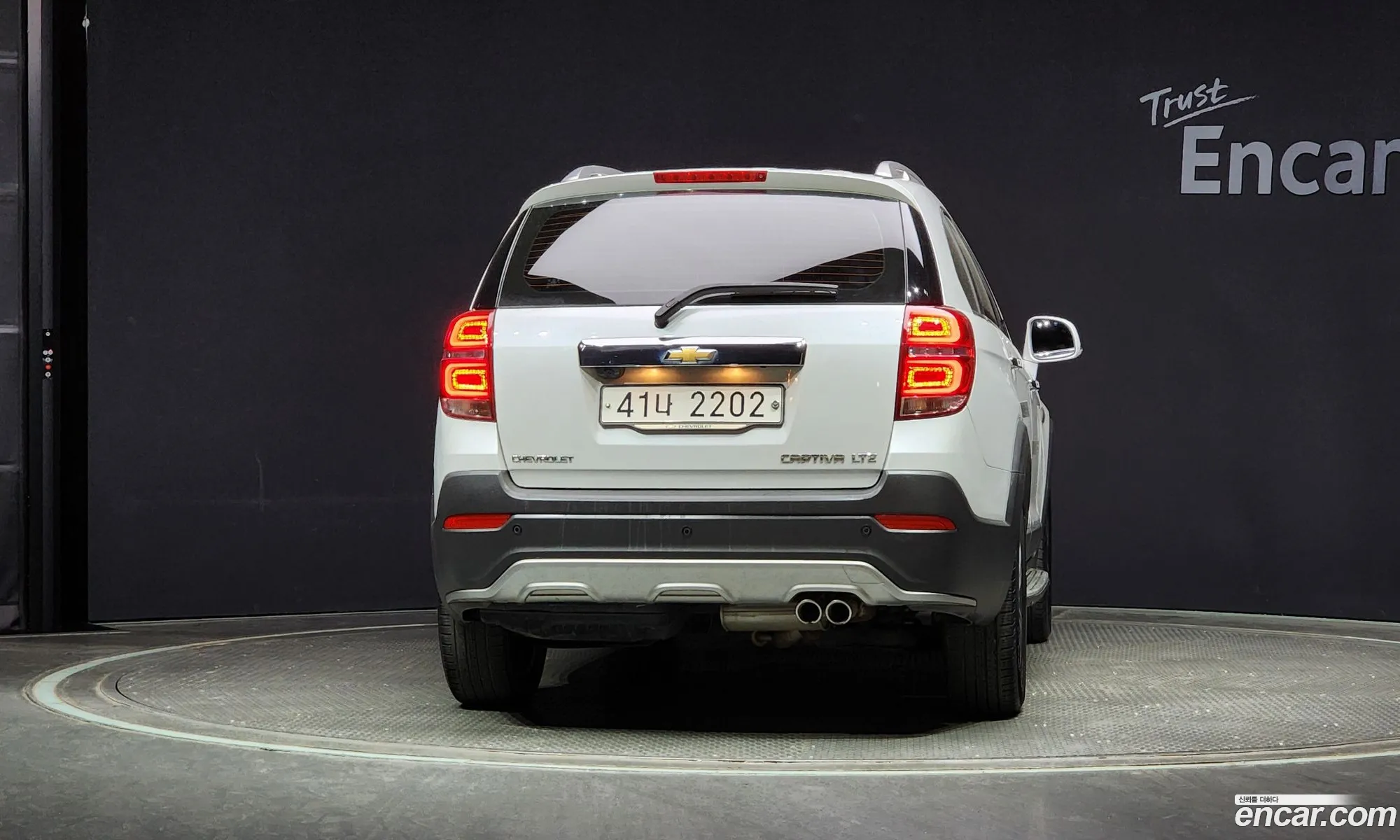 Korex Auto Trade - фотография 1686834