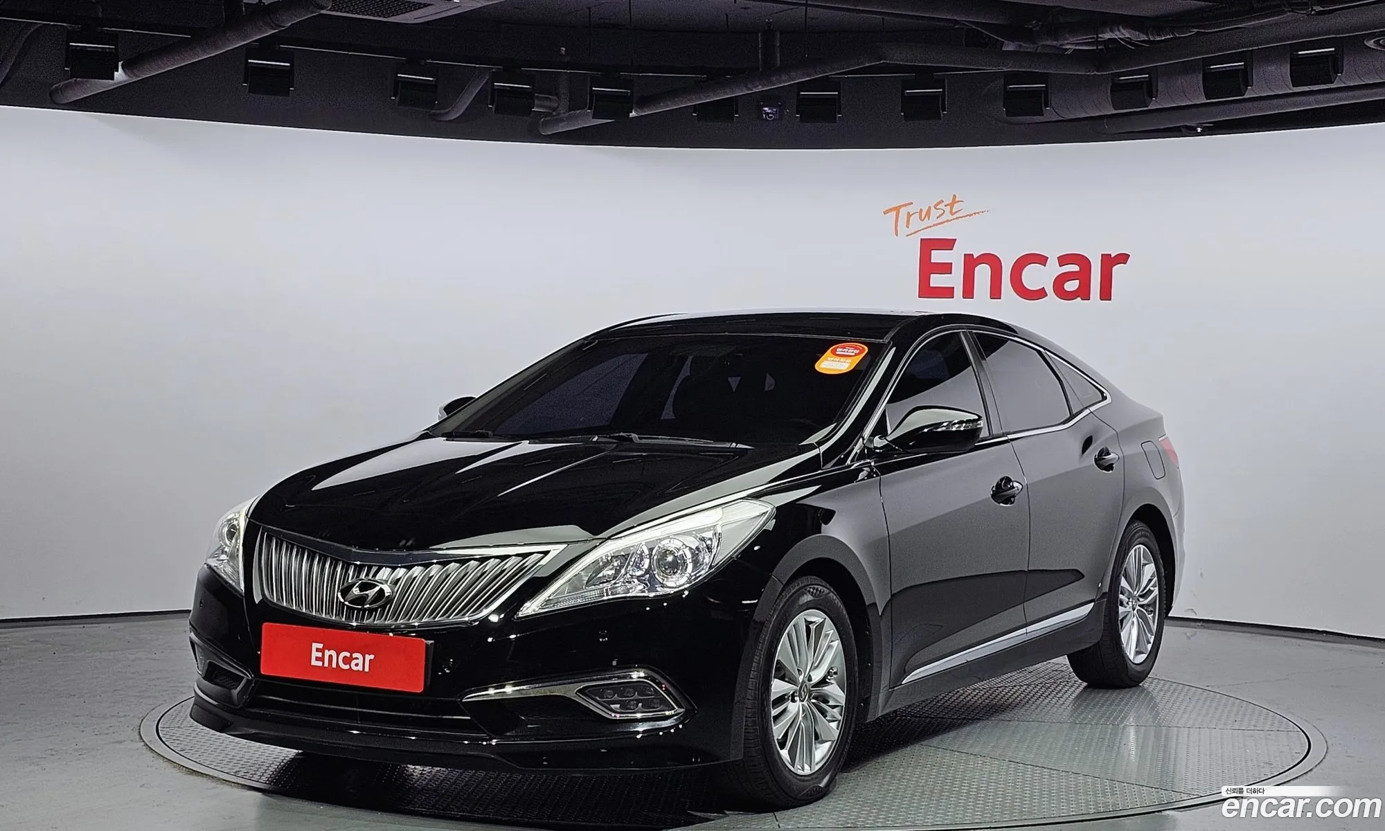 Hyundai Grandeur V Hg240 Modern 2015 - фотография 11983091