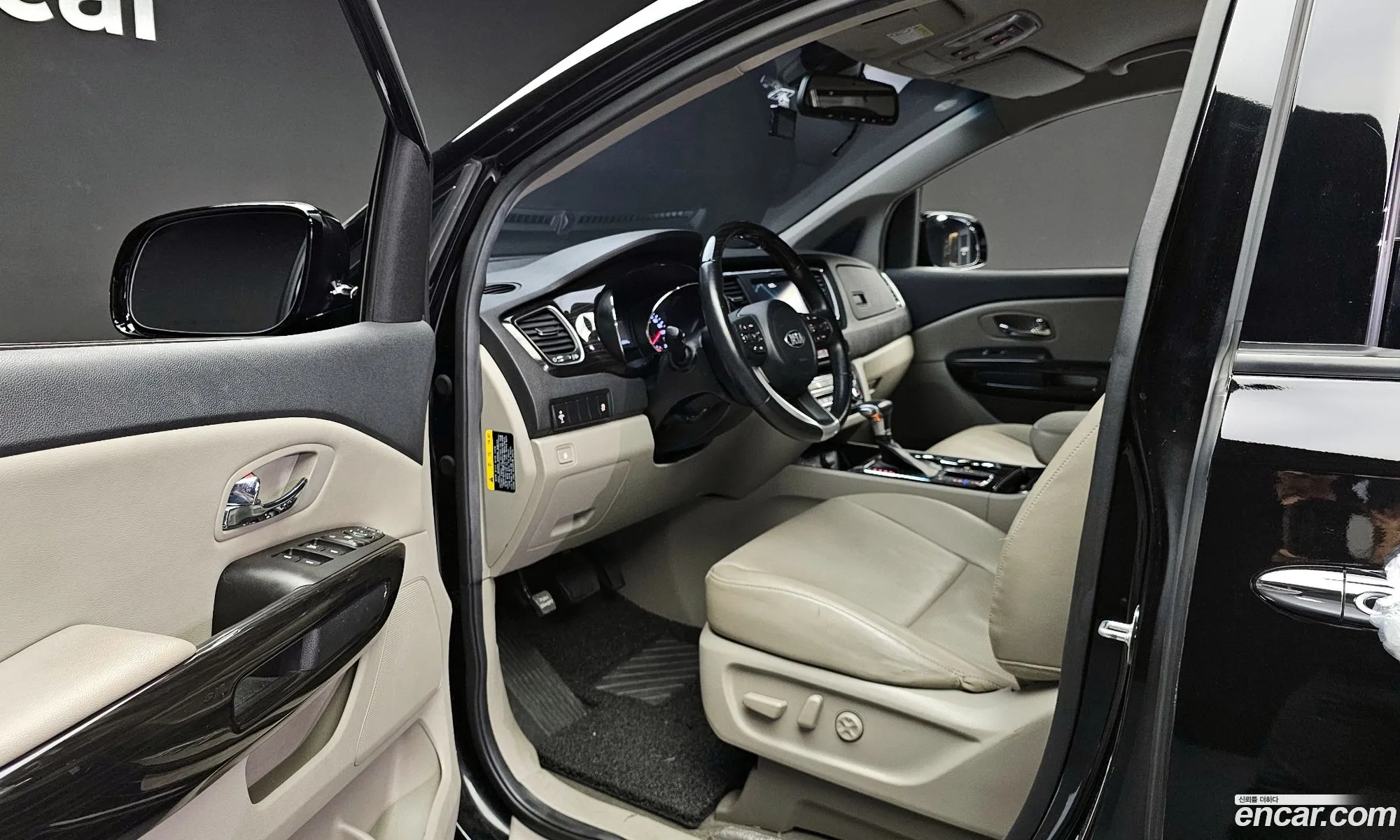 Korex Auto Trade - фотография 11361822