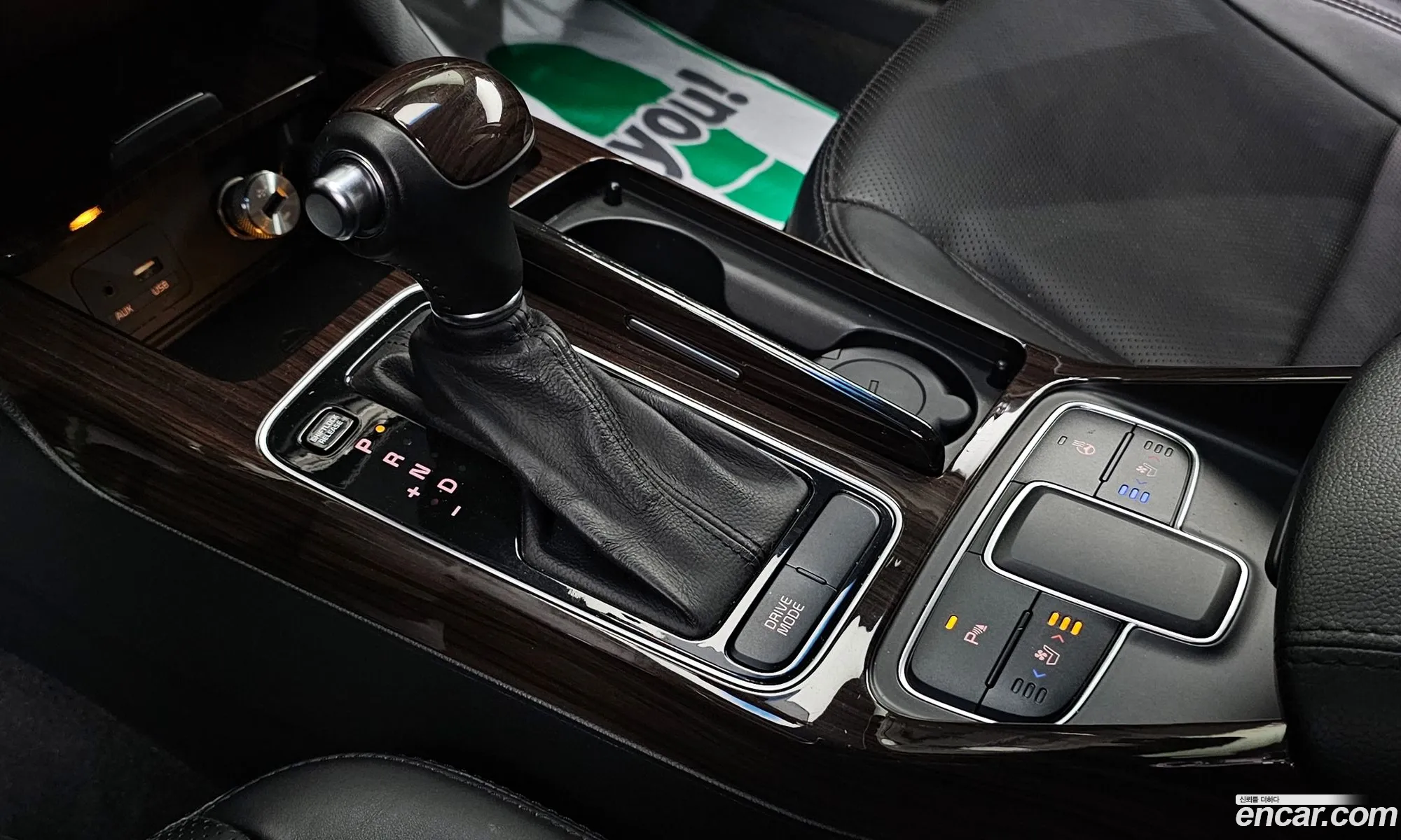 Korex Auto Trade - фотография 11272373