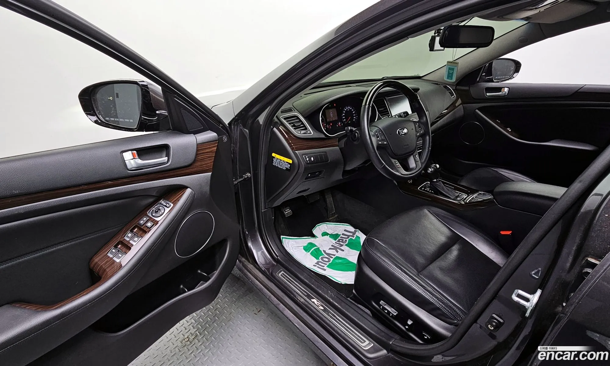Korex Auto Trade - фотография 11272374