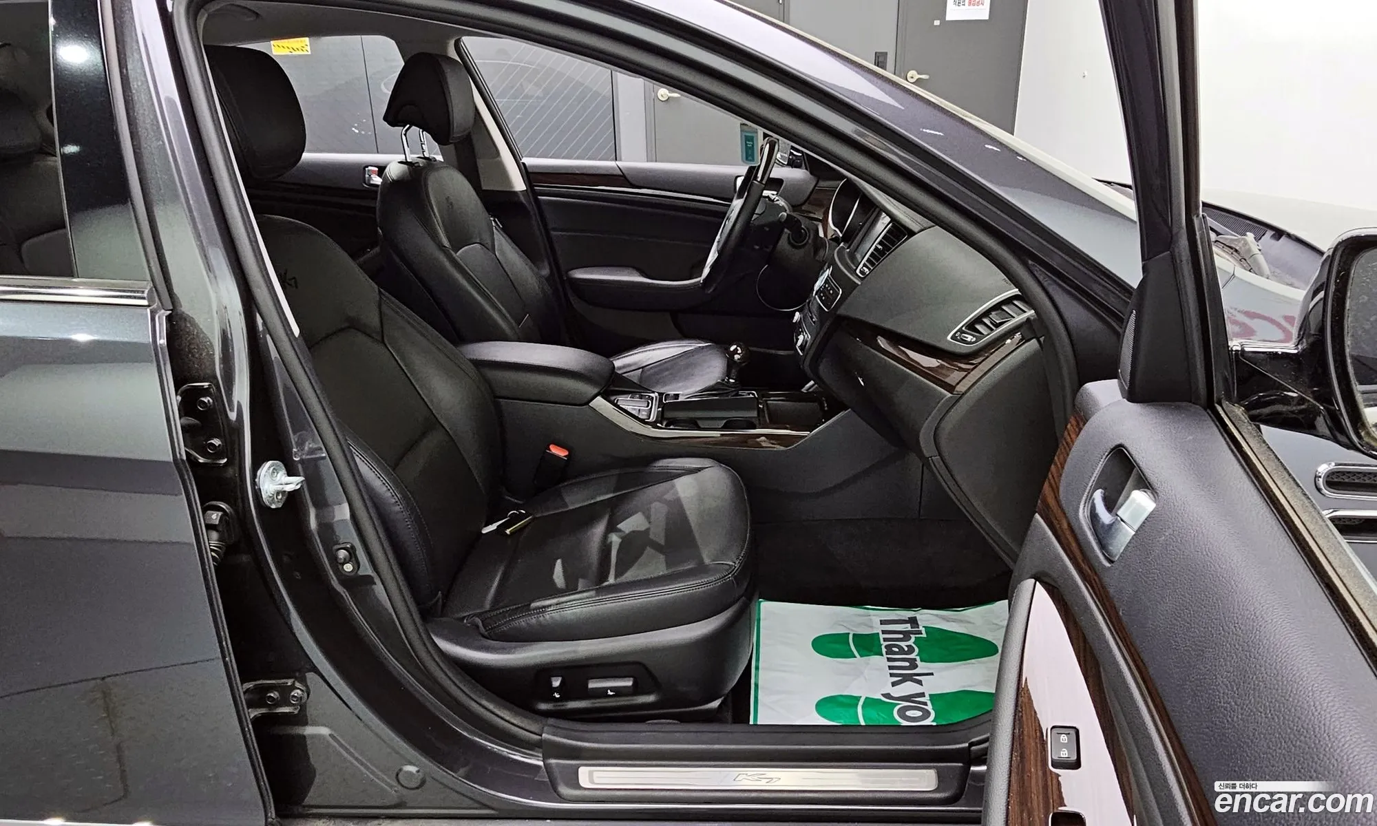 Korex Auto Trade - фотография 11272376