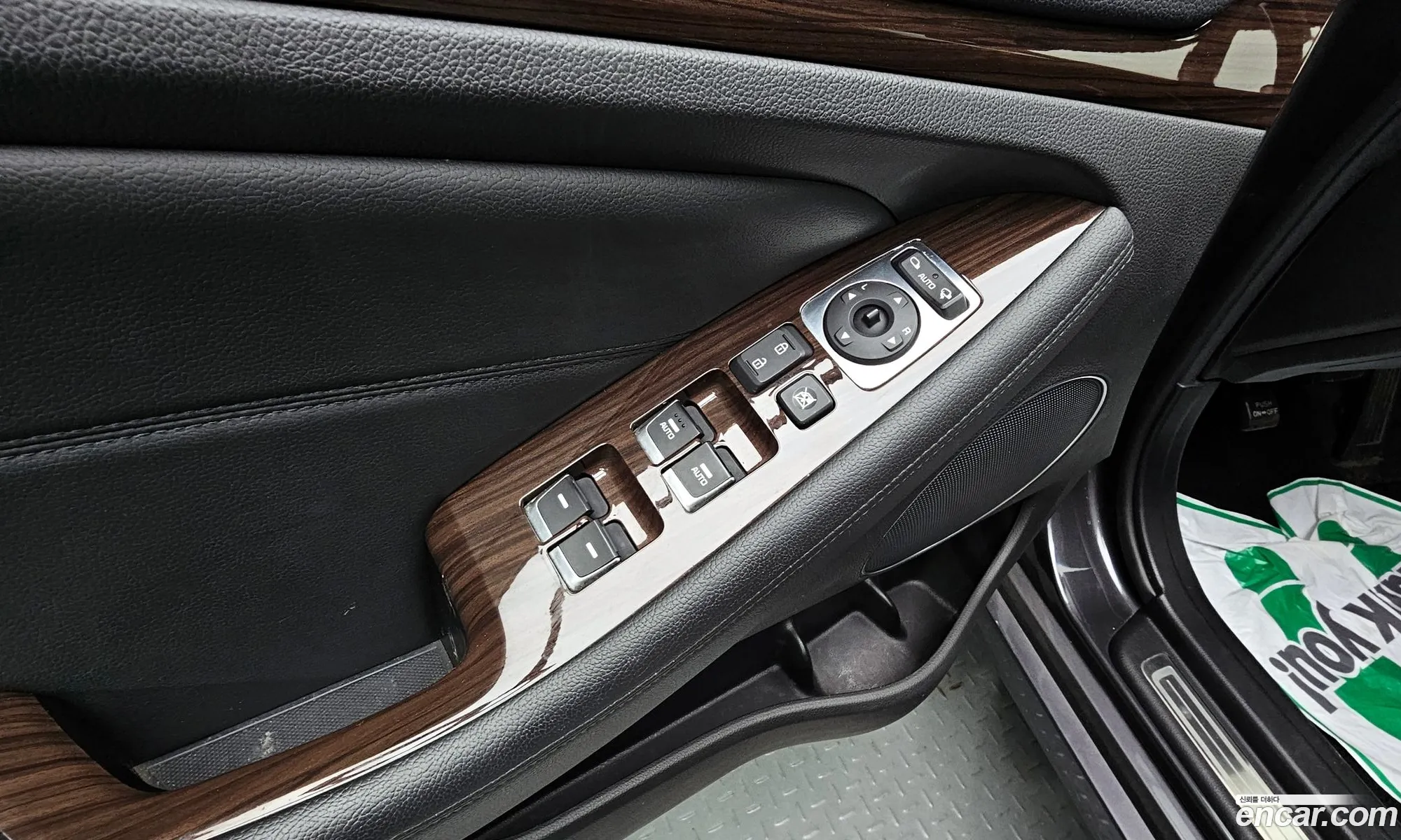 Korex Auto Trade - фотография 11272377