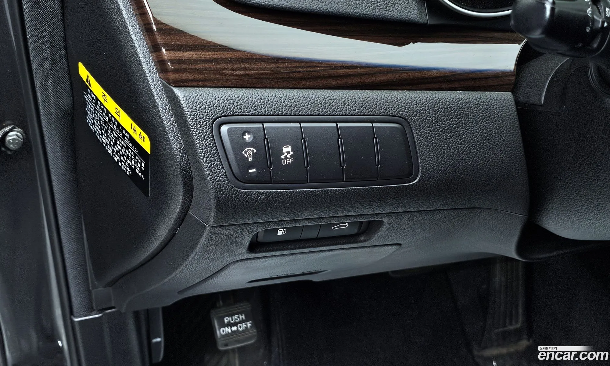Korex Auto Trade - фотография 11272378