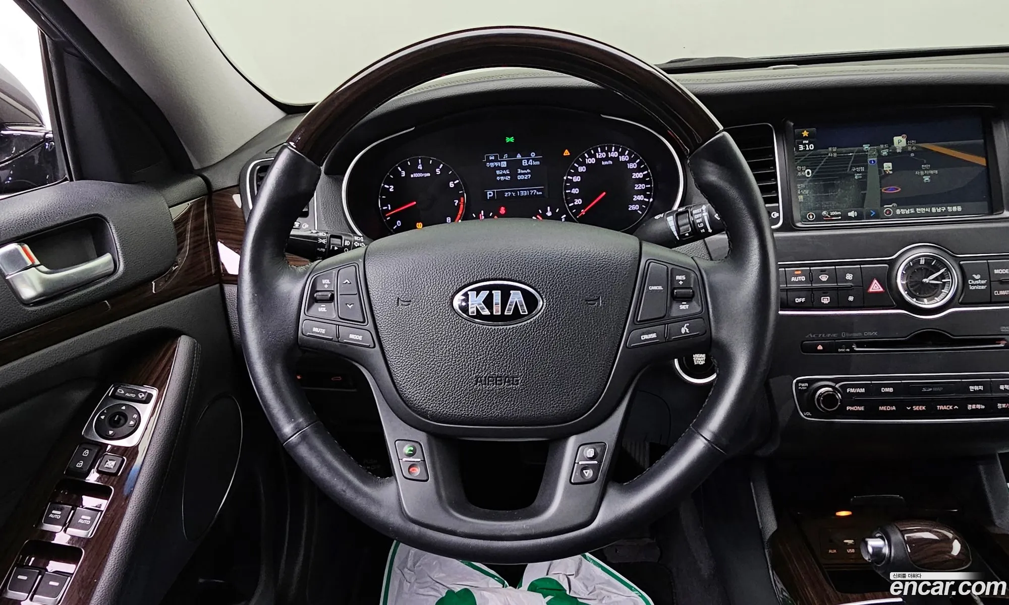 Korex Auto Trade - фотография 11272379