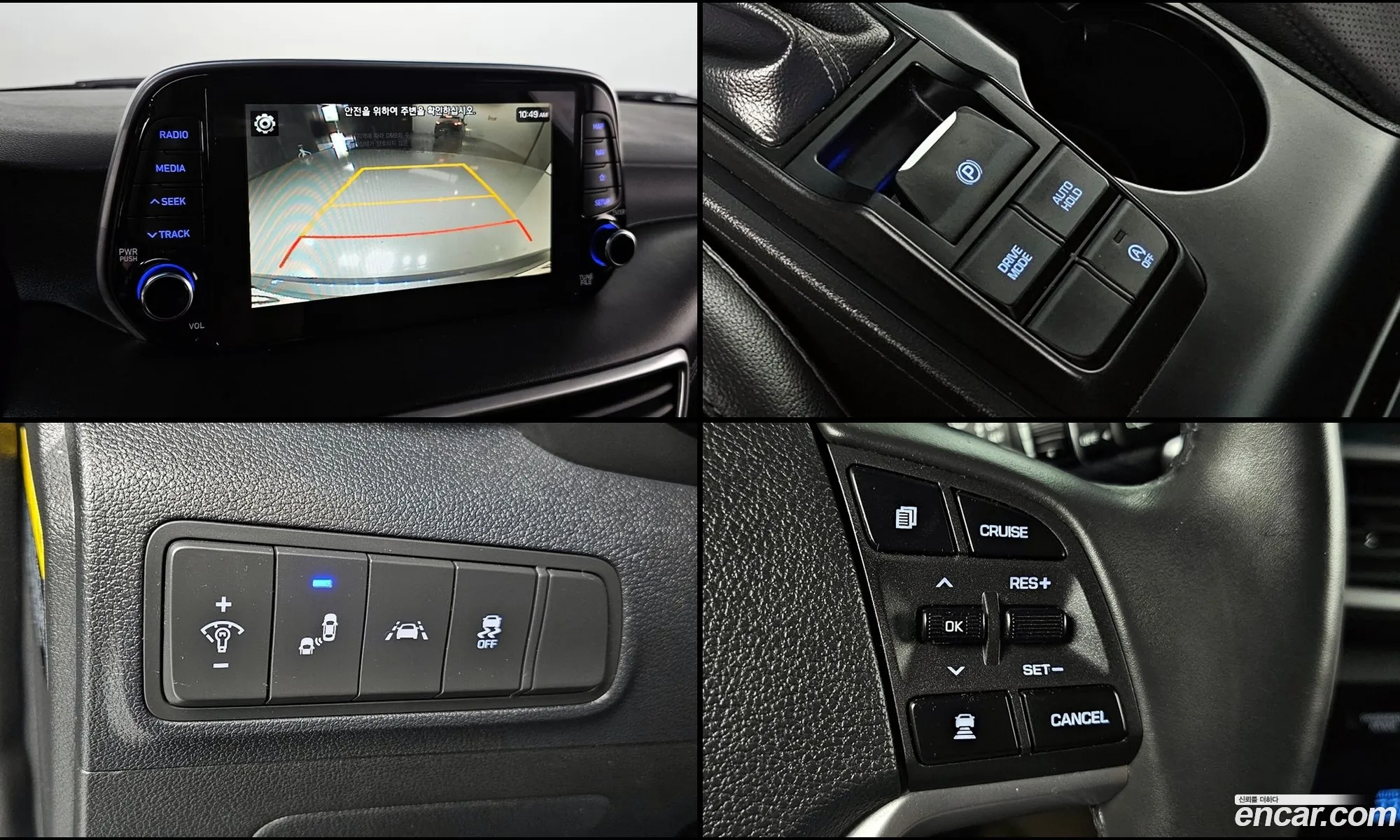 Hyundai Tucson Iii Diesel 16 2Wd 2019 - фотография 14526547