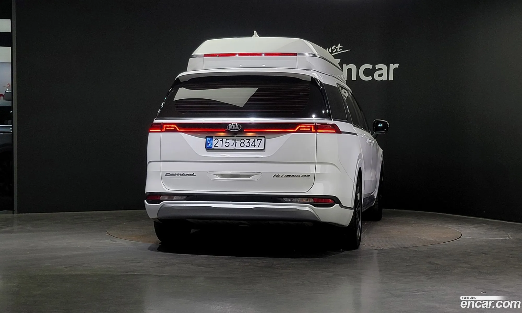Kia Carnival 9-Seater High Limousine 2021 - фотография 10833763