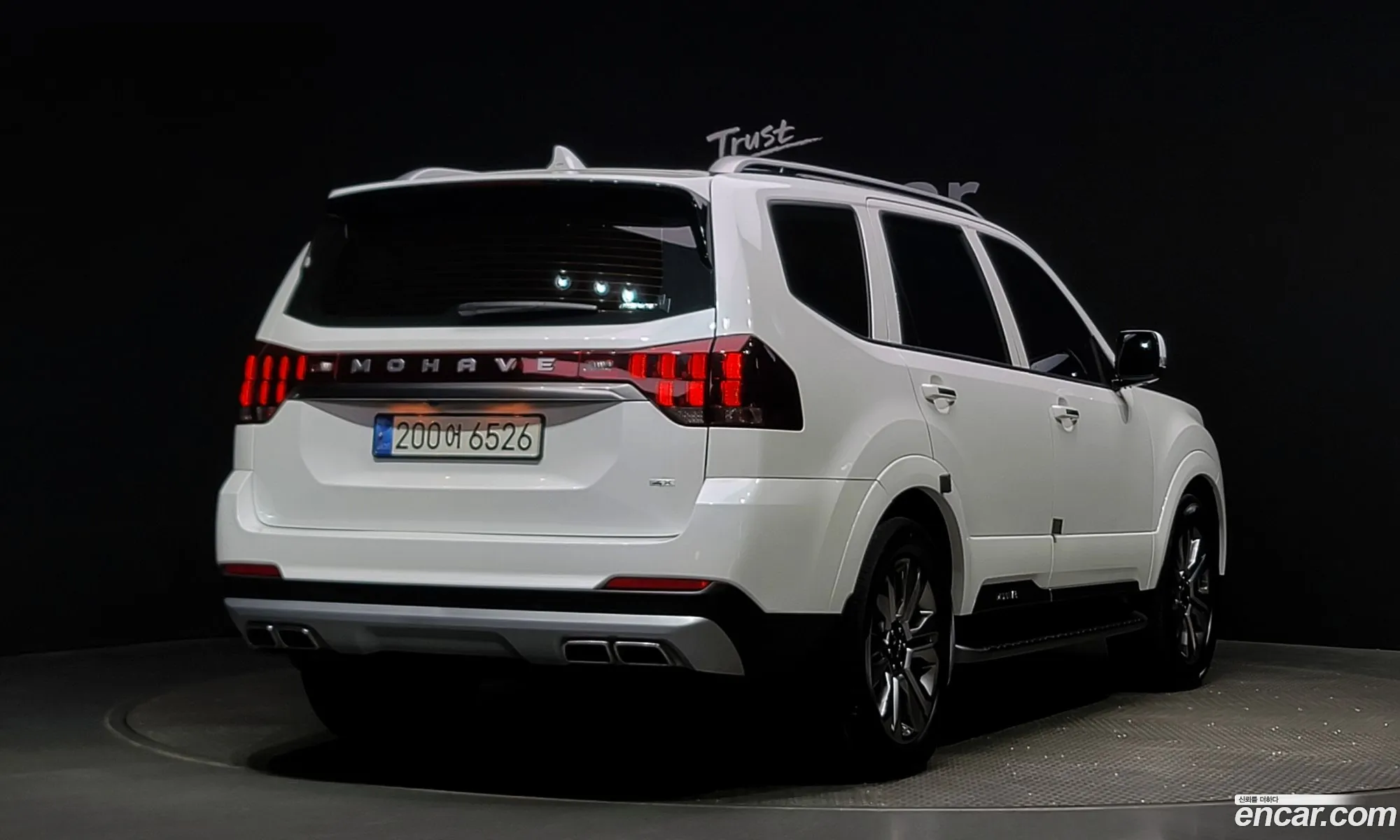Kia Mohave Borrego I 2 Diesel 30 4Wd 6-Seater 2022 - фотография 15628260