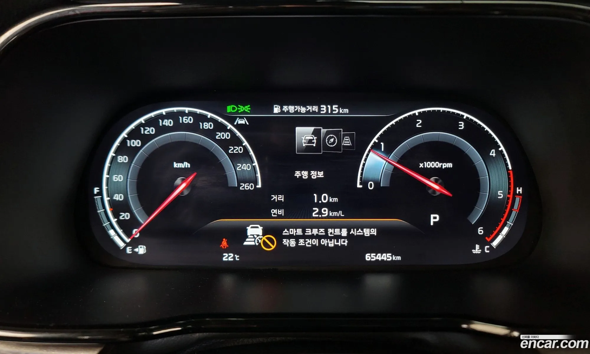 Korex Auto Trade - фотография 15708565
