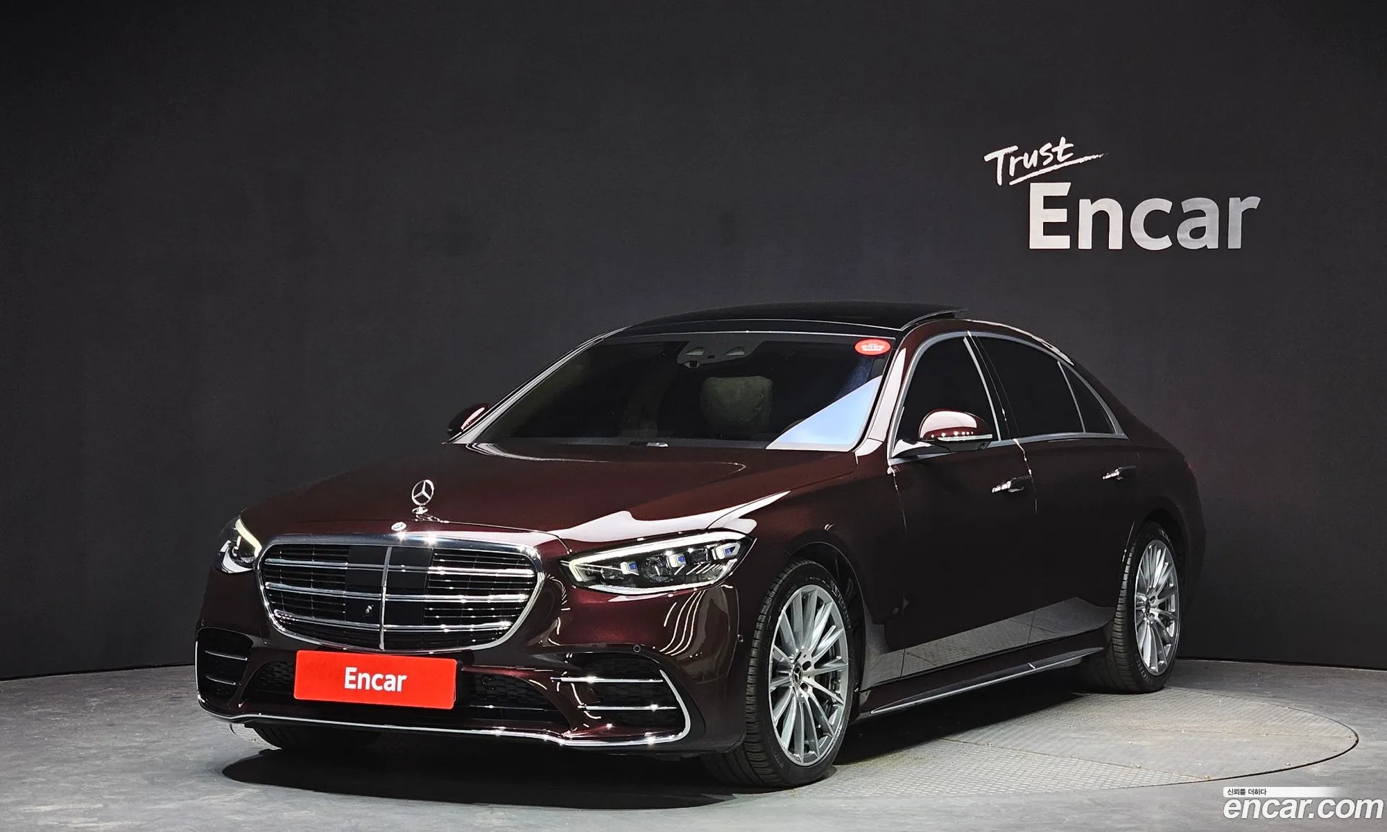 Mercedes-Benz S-Klasse Vii W223 S500L 4Matic 2021 - фотография 14065648