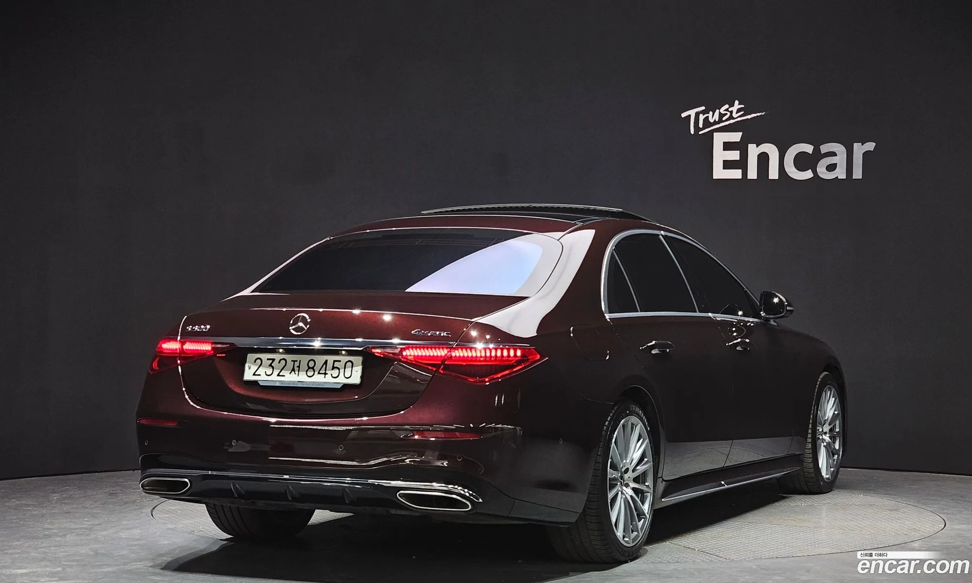 Mercedes-Benz S-Klasse Vii W223 S500L 4Matic 2021 - фотография 14065649