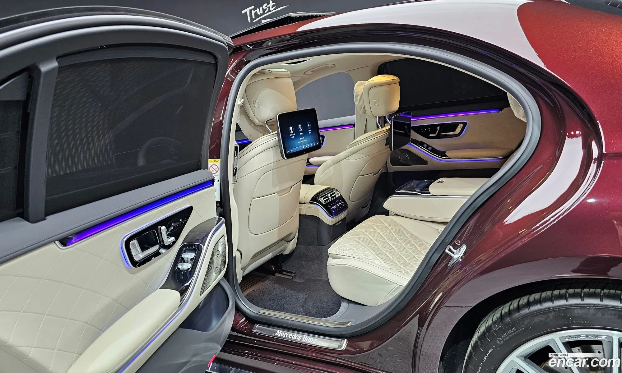 Korex Auto Trade - фотография 14081989