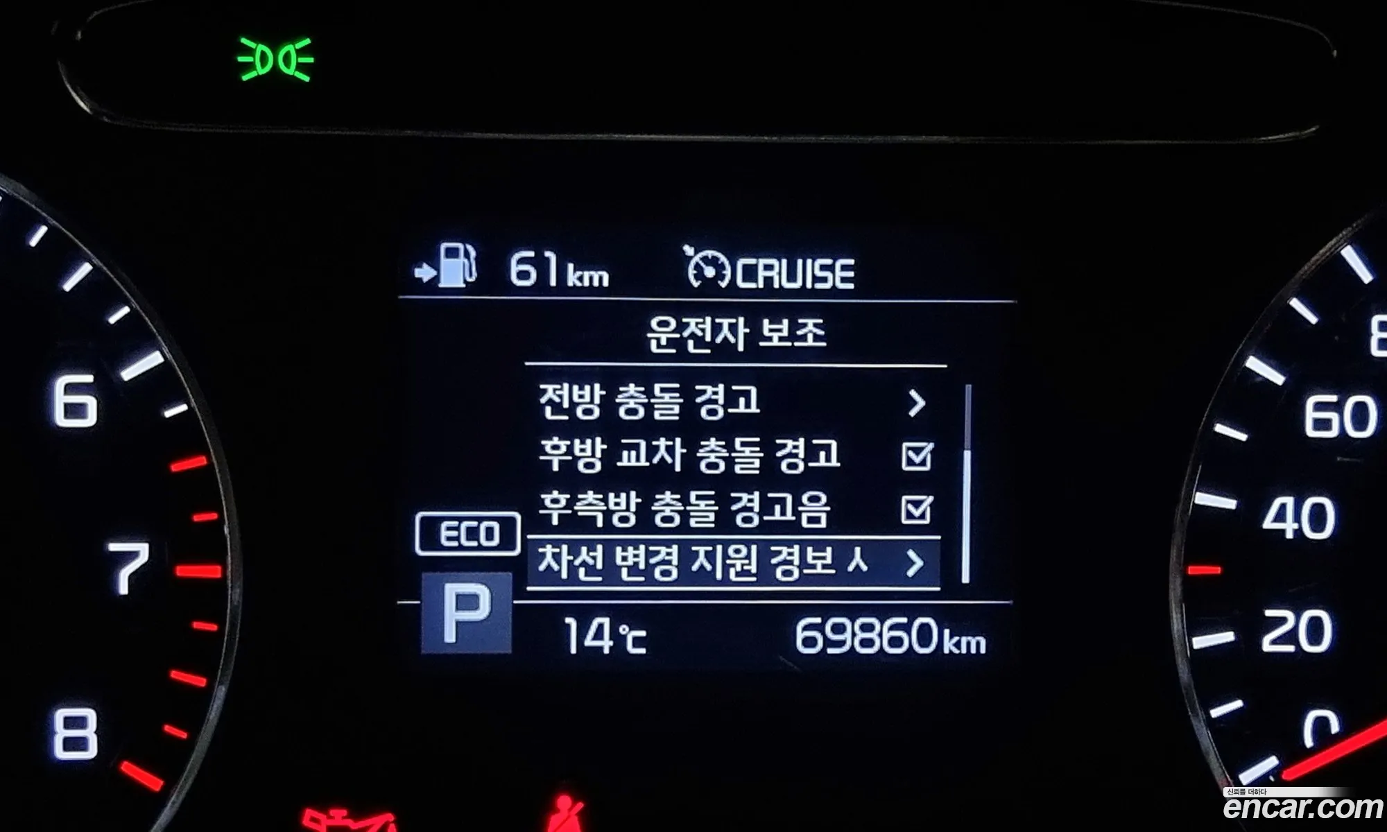 Korex Auto Trade - фотография 16025033