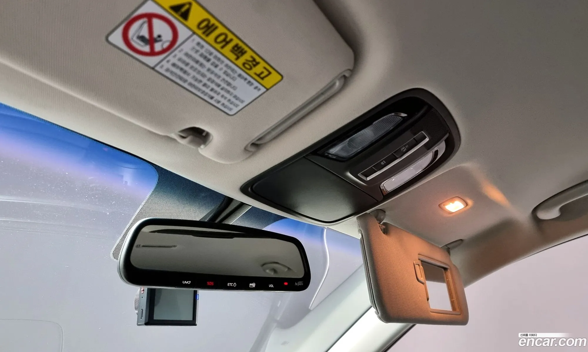 Korex Auto Trade - фотография 16025034