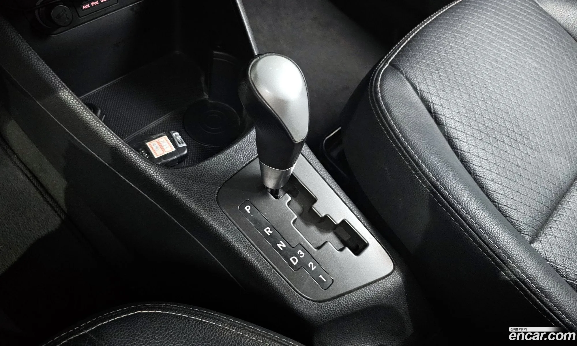 Korex Auto Trade - фотография 17217257