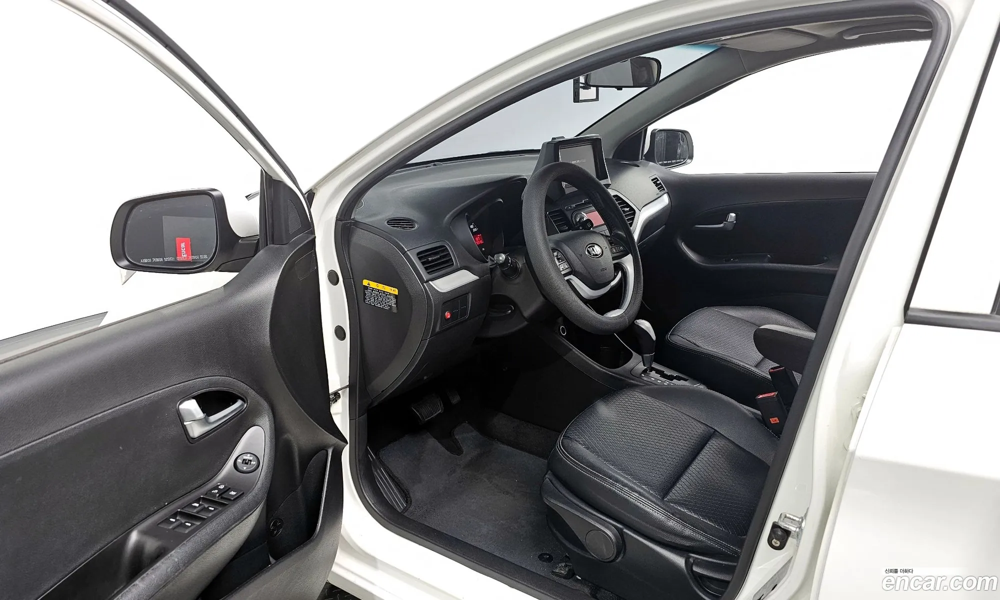 Korex Auto Trade - фотография 17217258