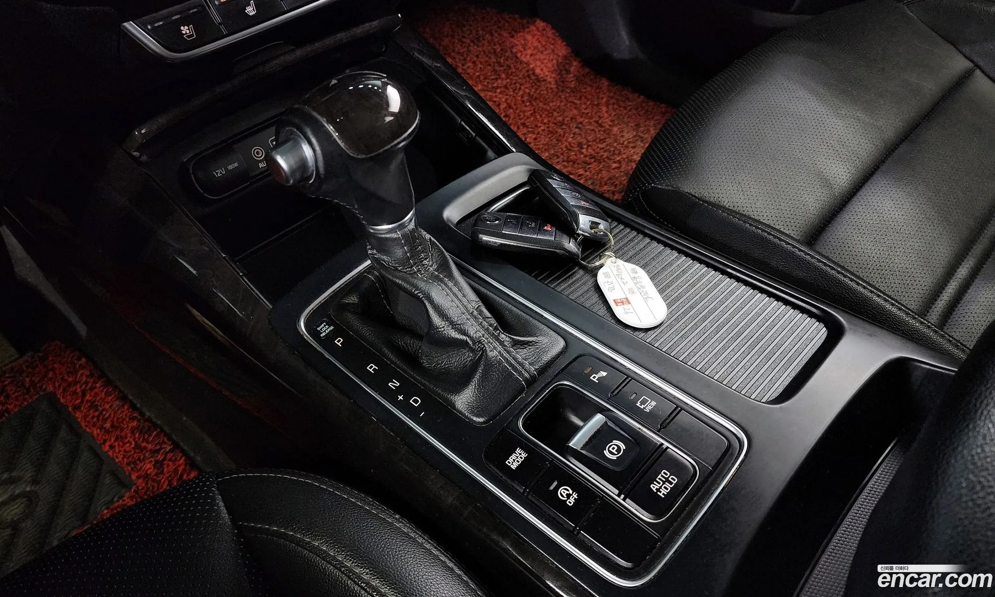 Korex Auto Trade - фотография 17327187