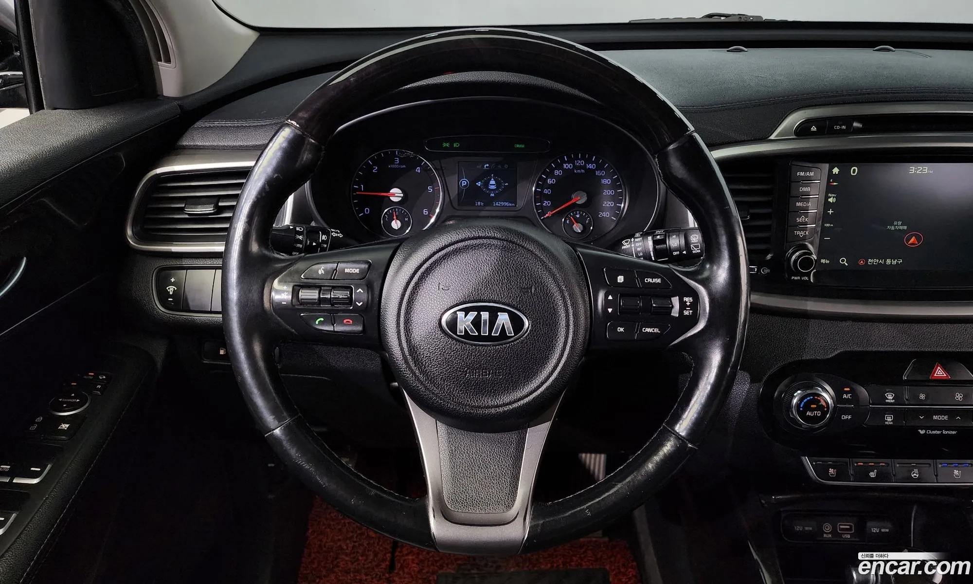 Korex Auto Trade - фотография 17327192