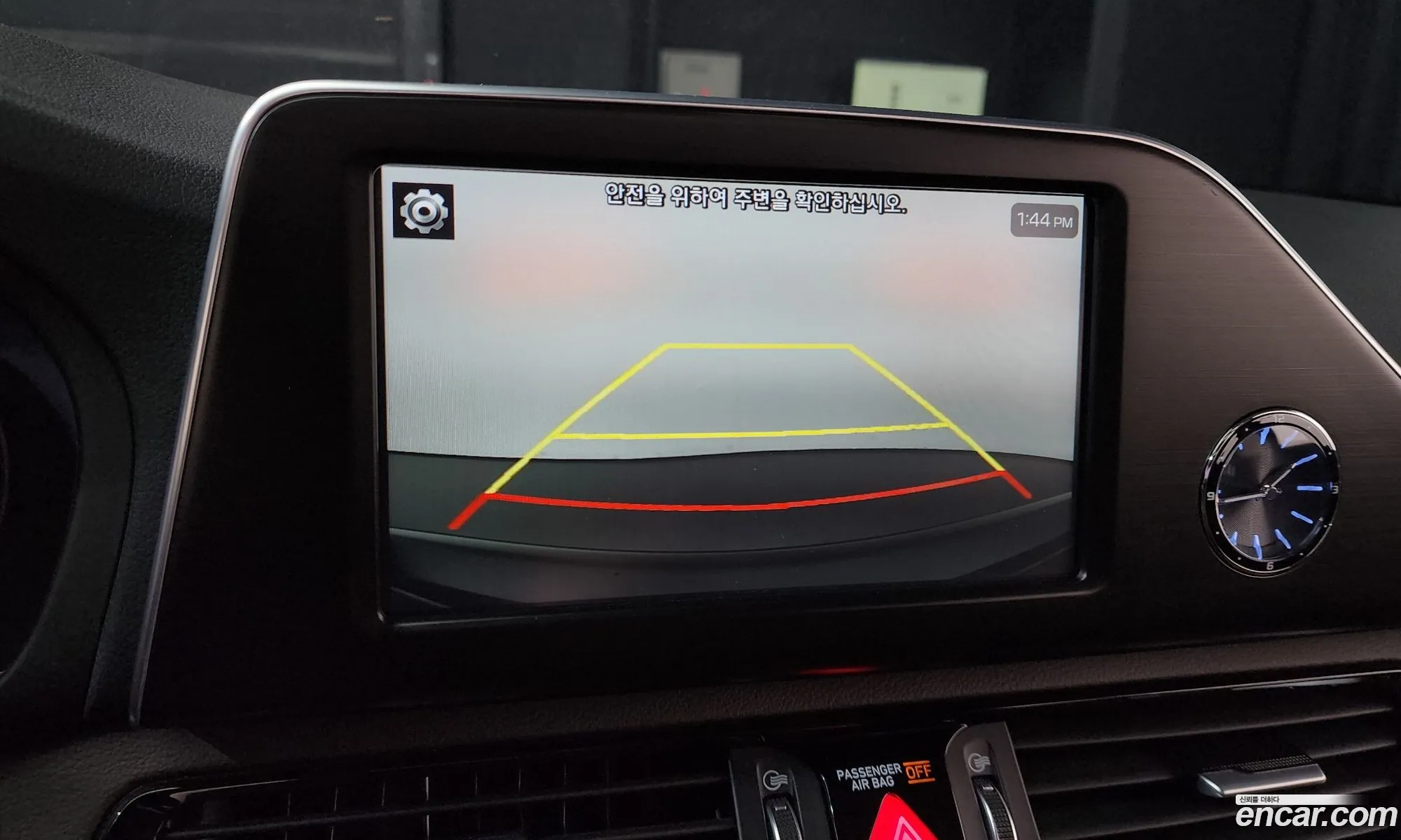 Korex Auto Trade - фотография 11379732