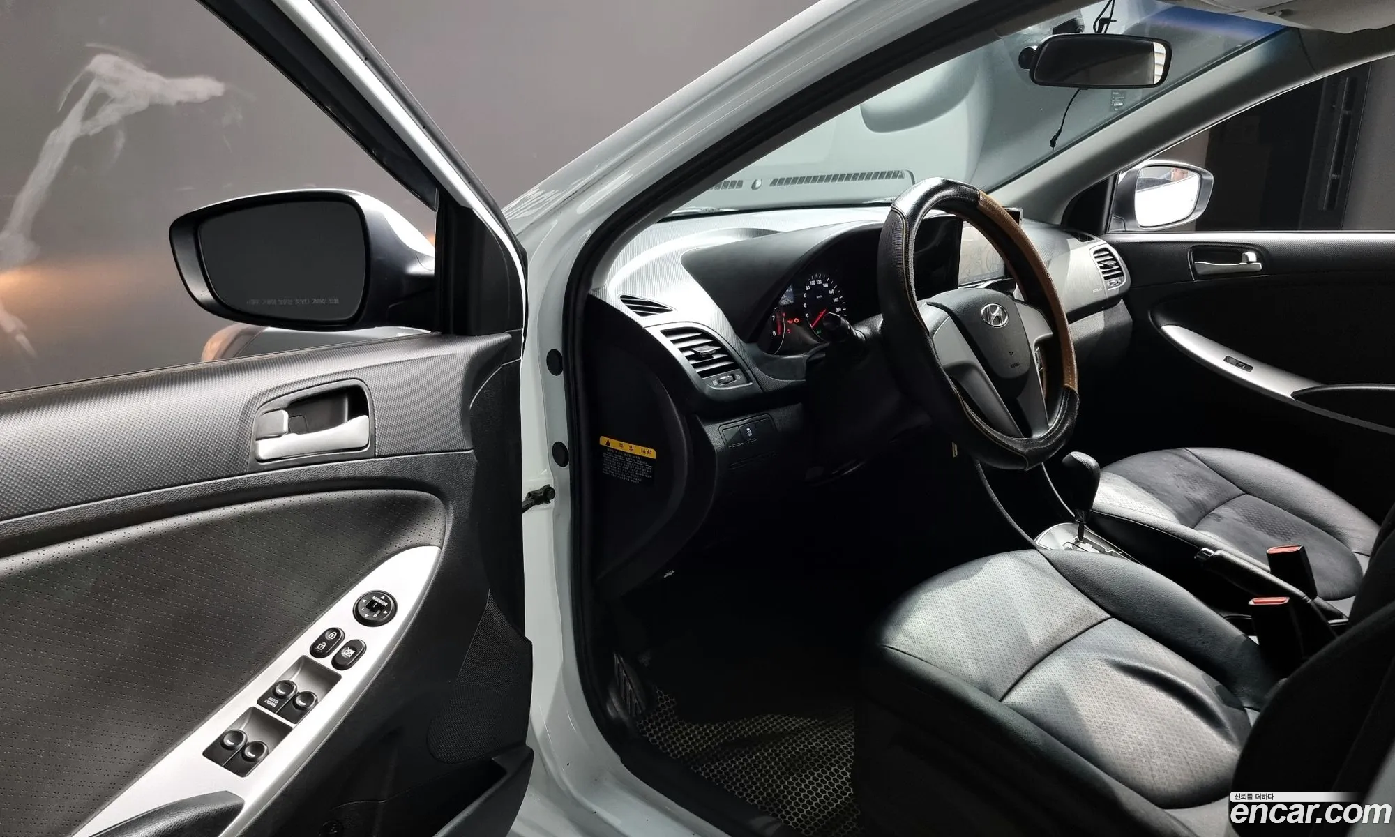 Korex Auto Trade - фотография 18469915