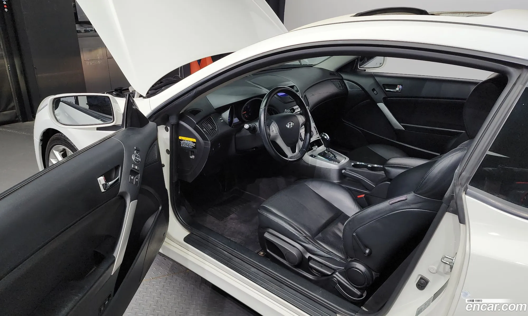 Korex Auto Trade - фотография 12175188