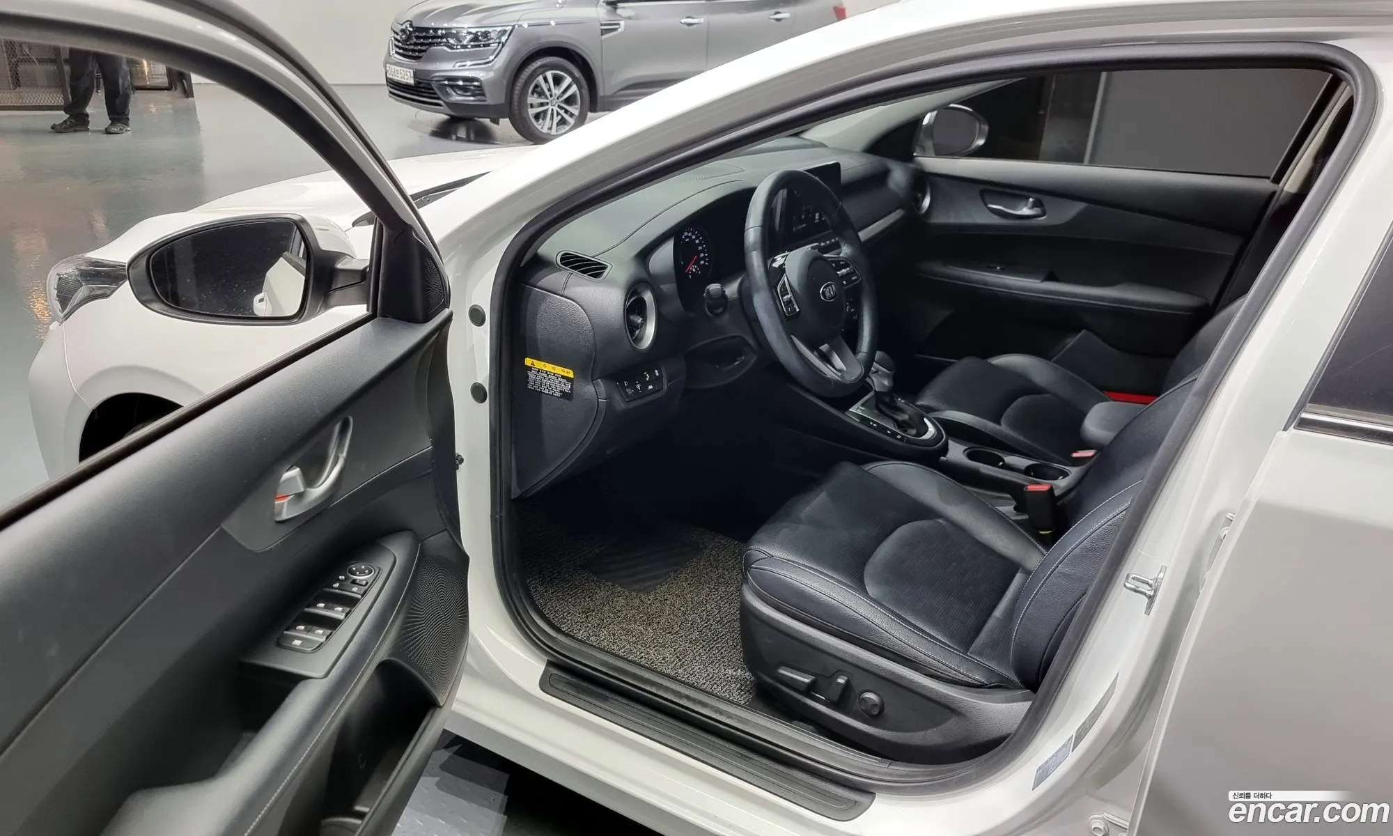Korex Auto Trade - фотография 12370153