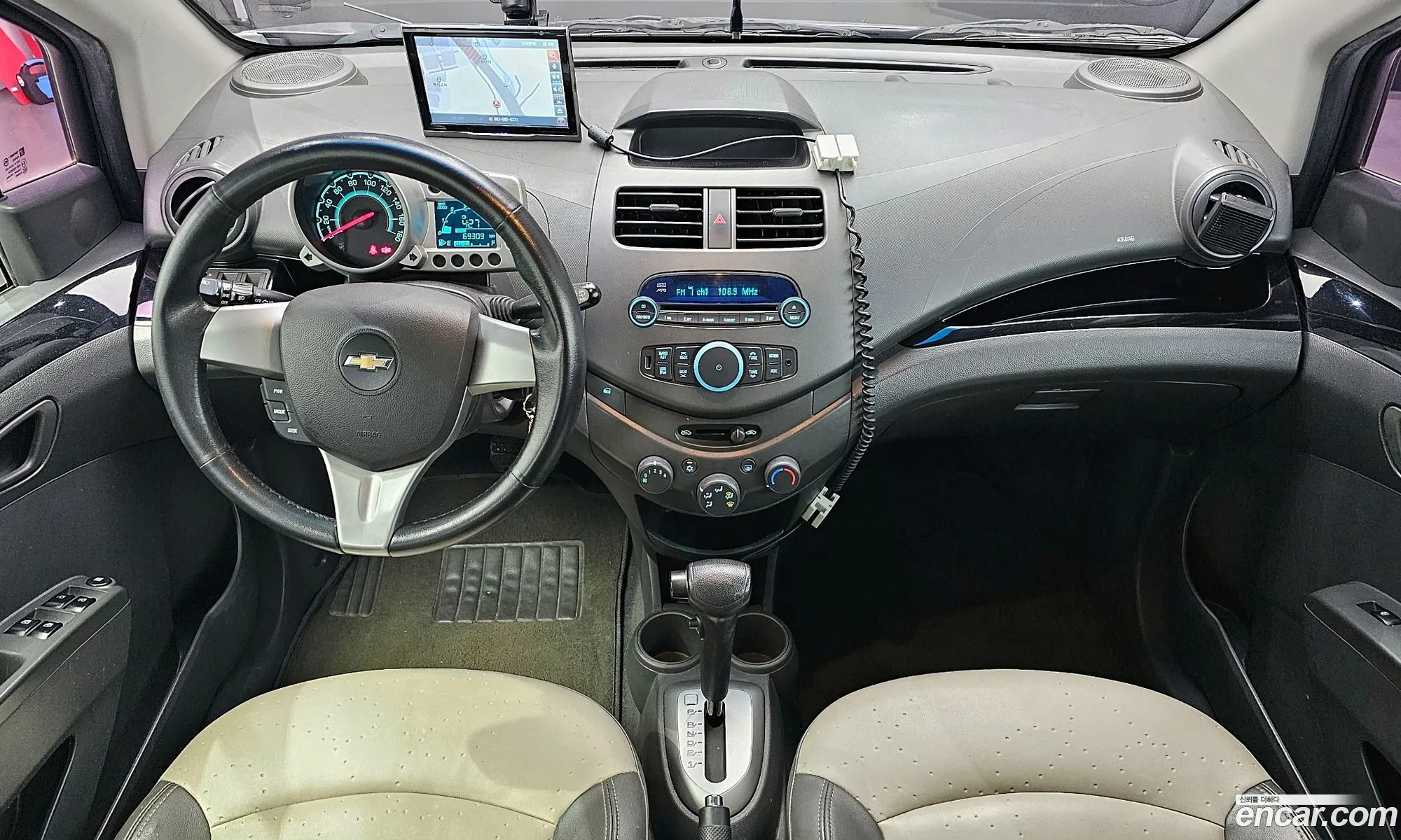 Korex Auto Trade - фотография 4953806