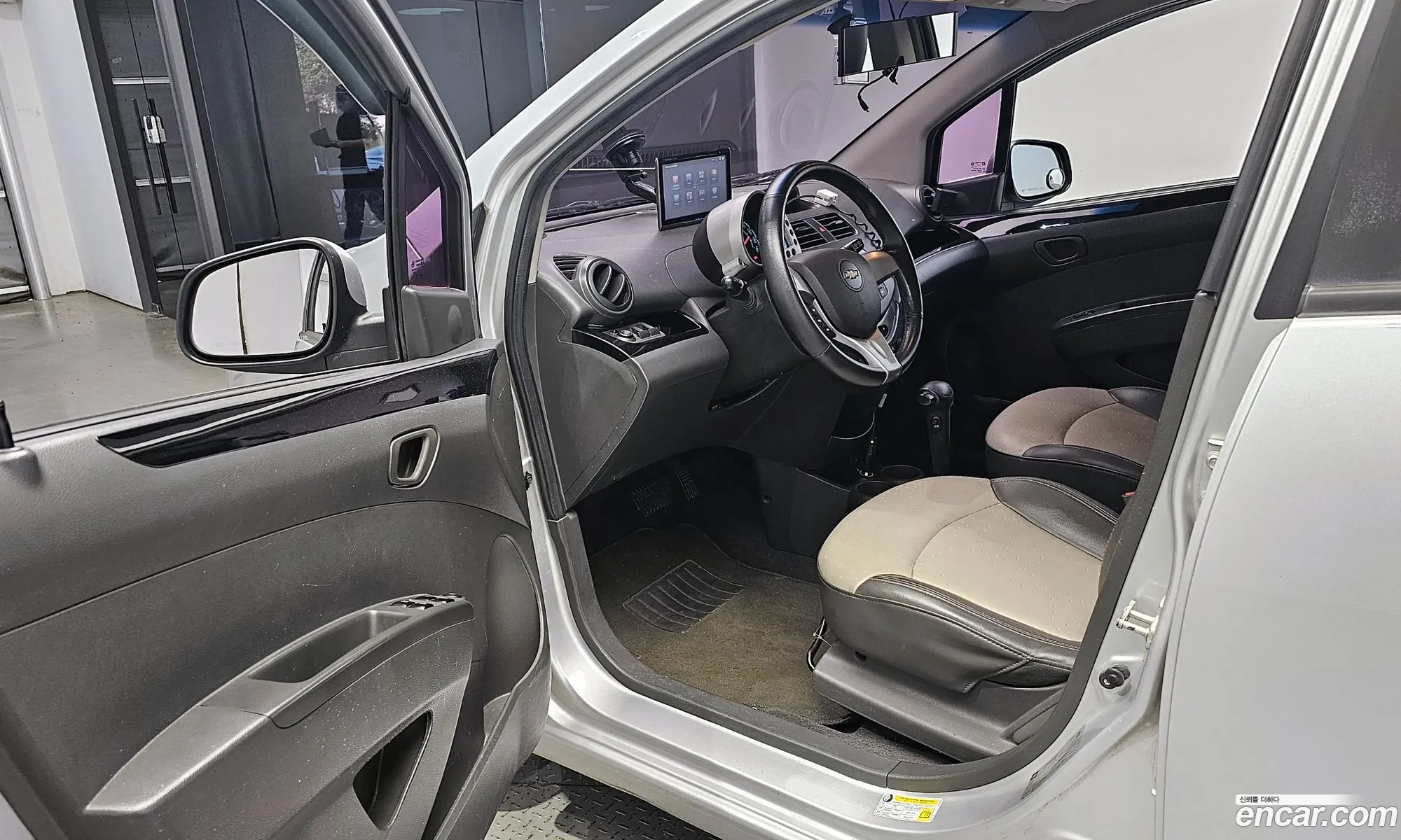 Korex Auto Trade - фотография 4953814