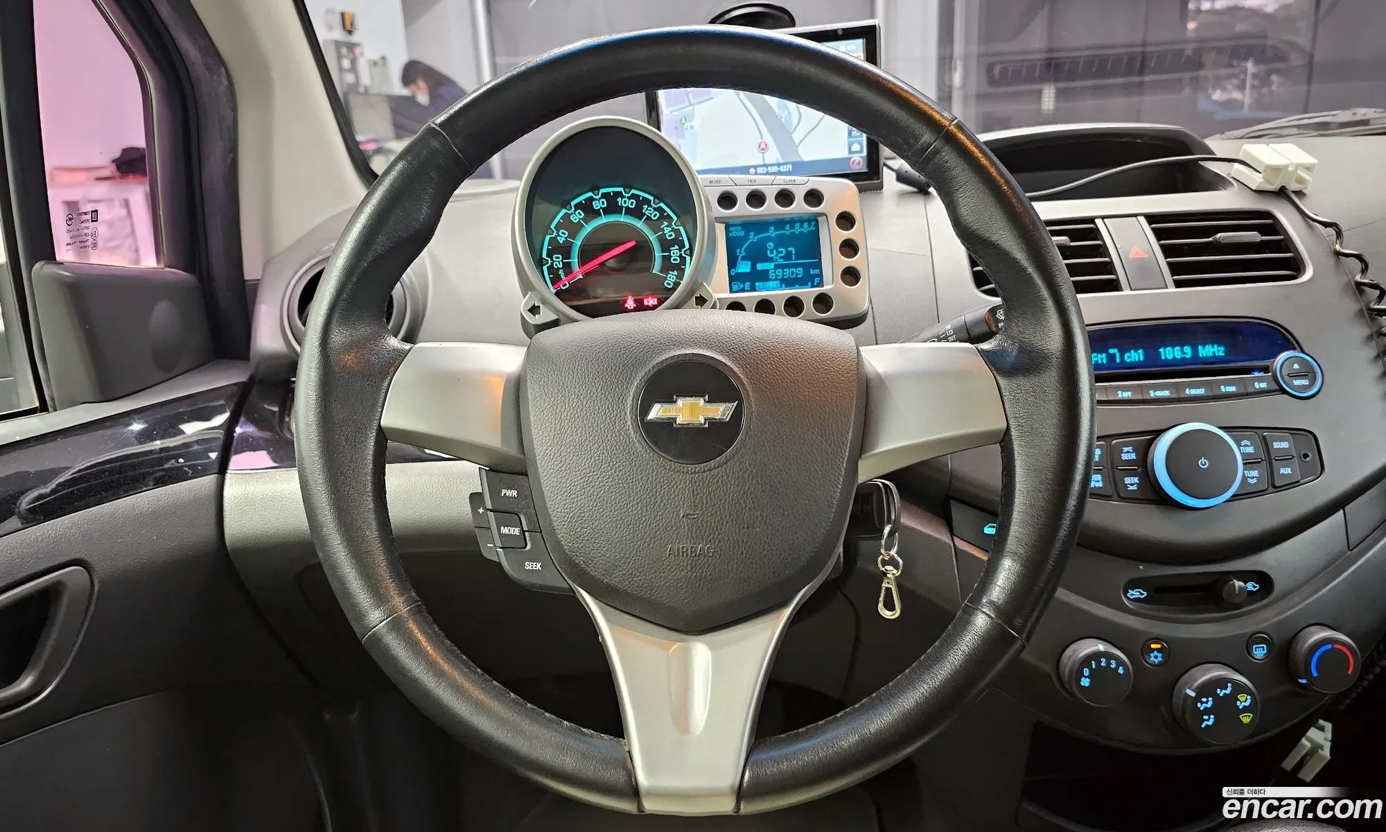 Korex Auto Trade - фотография 4953818
