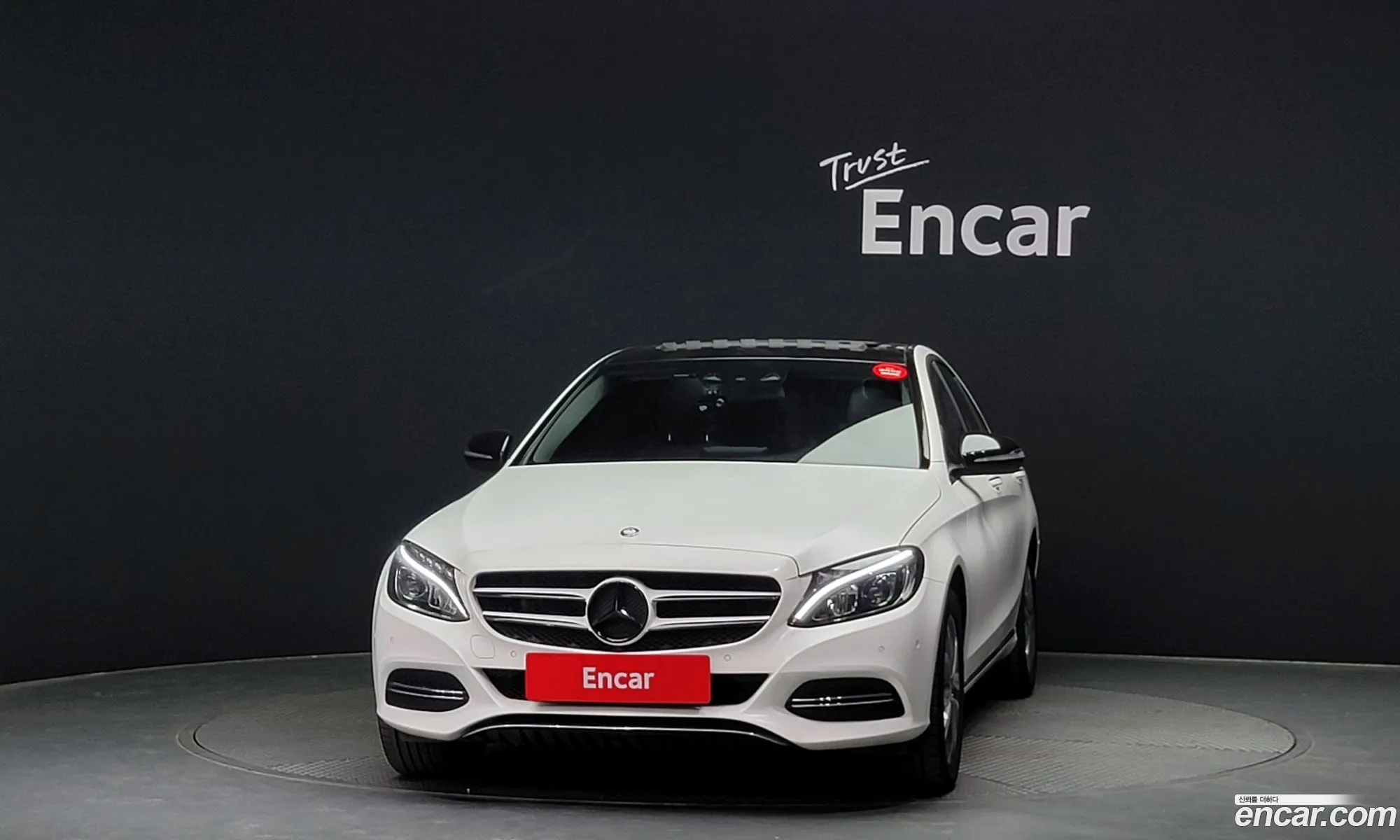 Mercedes C-Class W205 C220 Bluetech Avantgarde - фотография 12023589