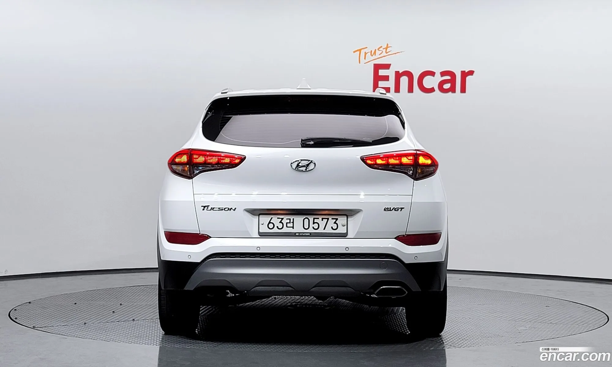Hyundai Tucson Iii Diesel 17 2Wd 2017 - фотография 19872462
