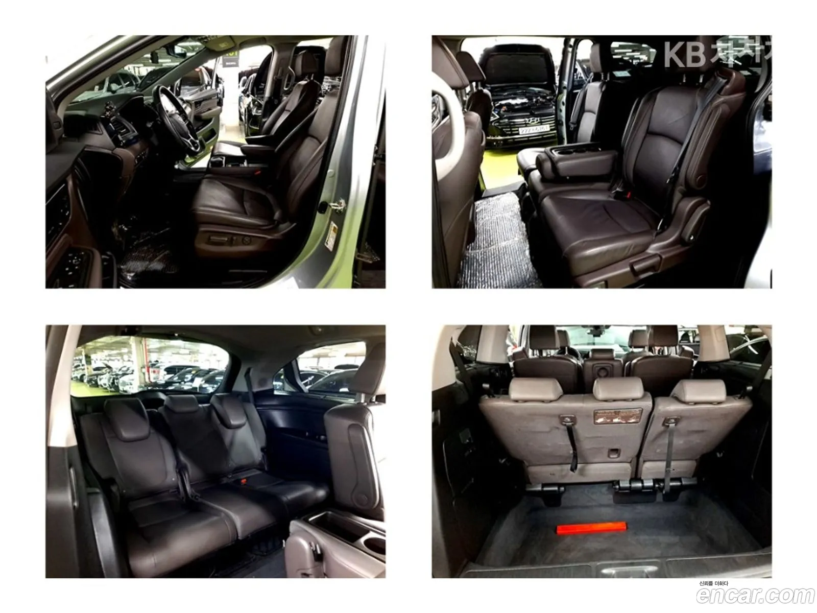 Korex Auto Trade - фотография 2405988