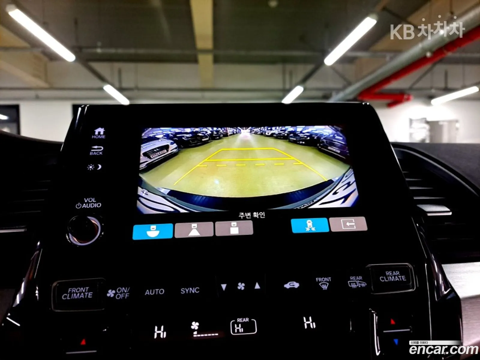 Korex Auto Trade - фотография 2405990