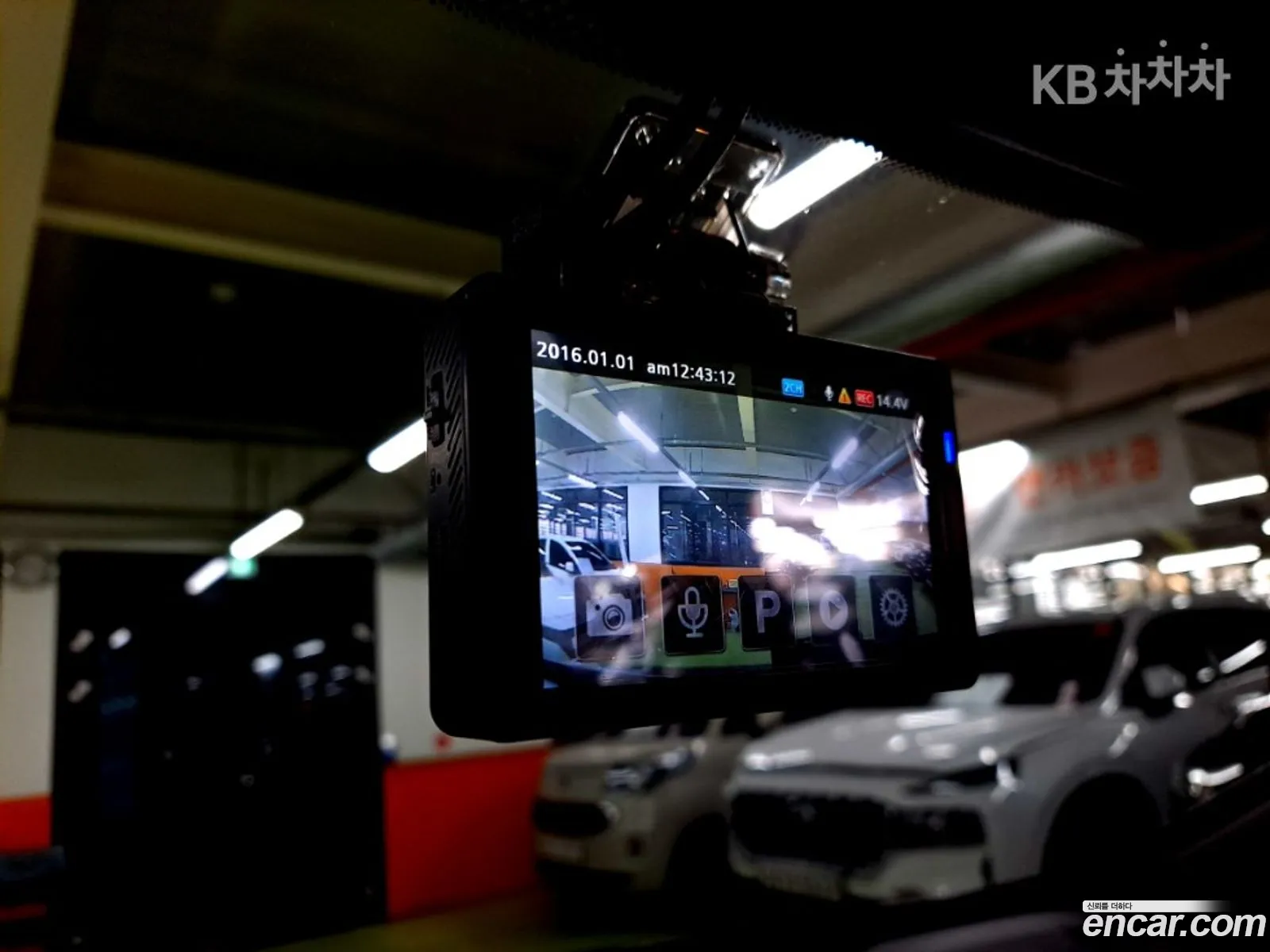 Korex Auto Trade - фотография 2405992