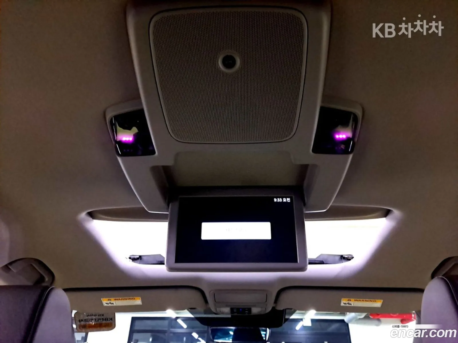 Korex Auto Trade - фотография 2405993