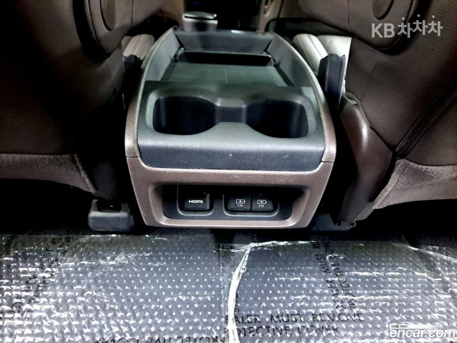 Korex Auto Trade - фотография 2405996
