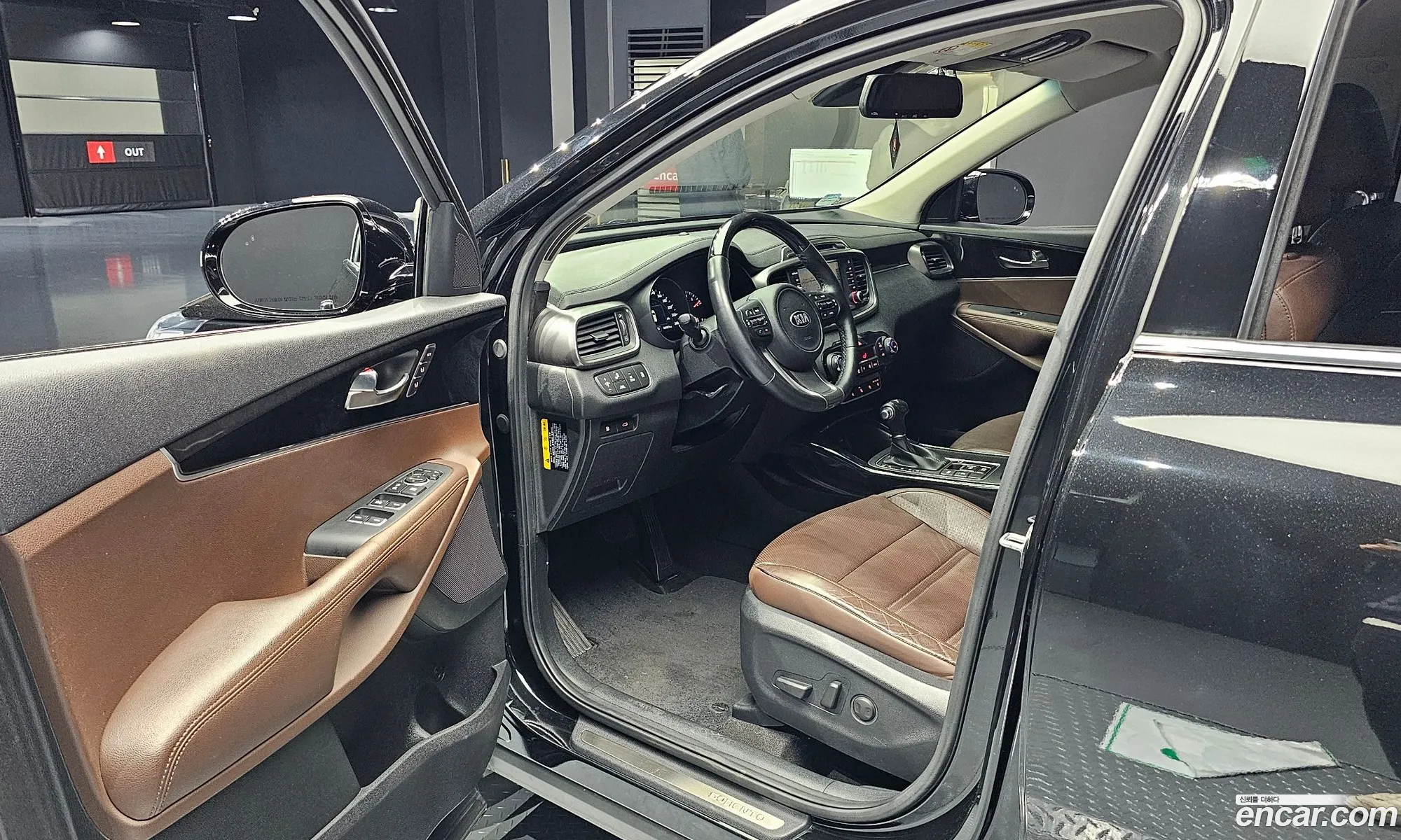 Korex Auto Trade - фотография 11851433