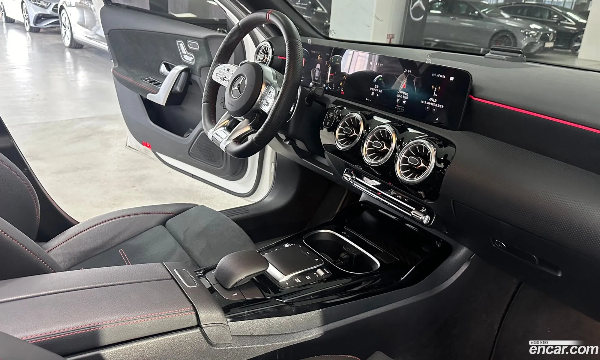 Korex Auto Trade - фотография 12588608