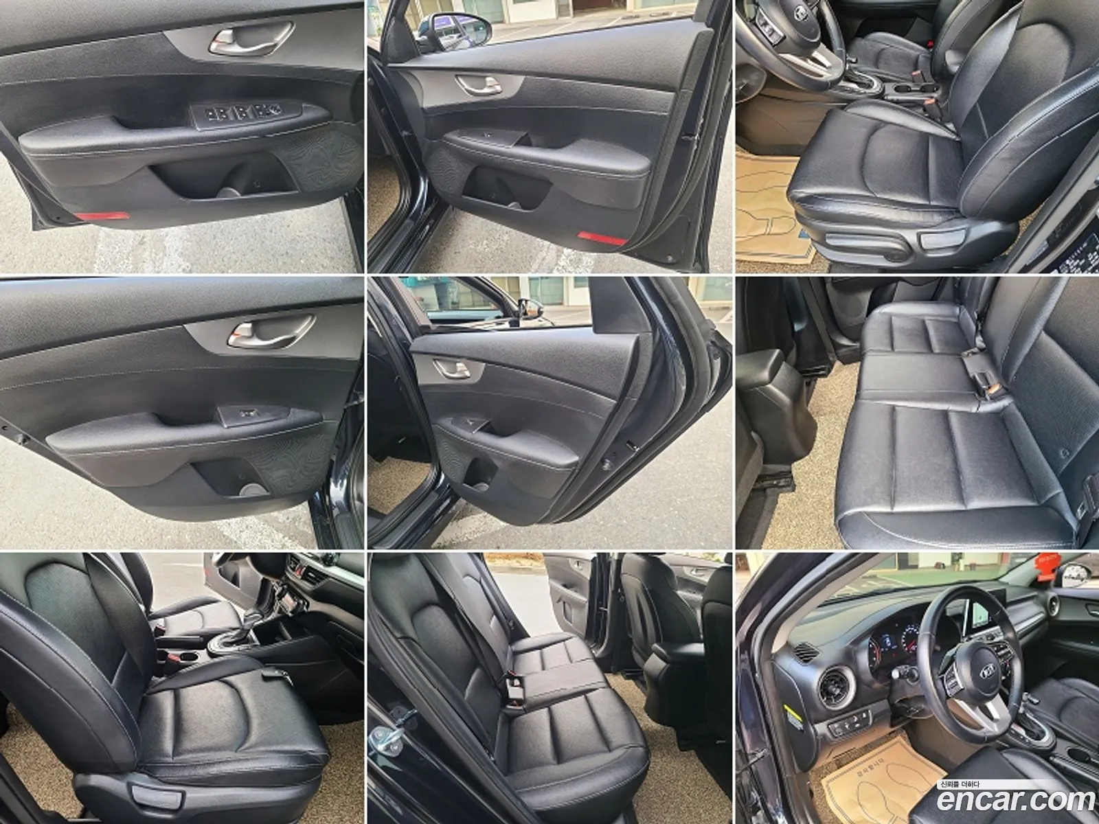 Korex Auto Trade - фотография 17529532