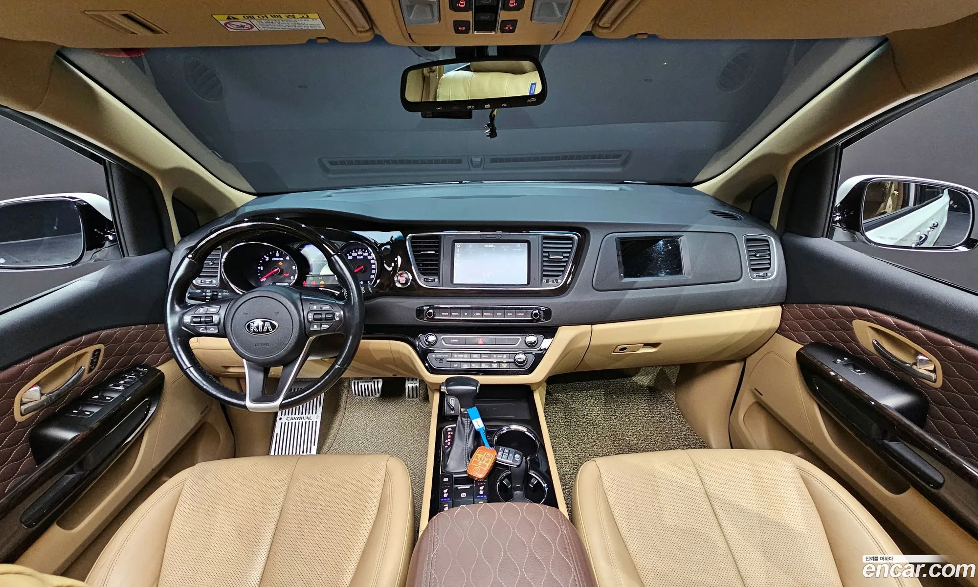 Korex Auto Trade - фотография 12464408