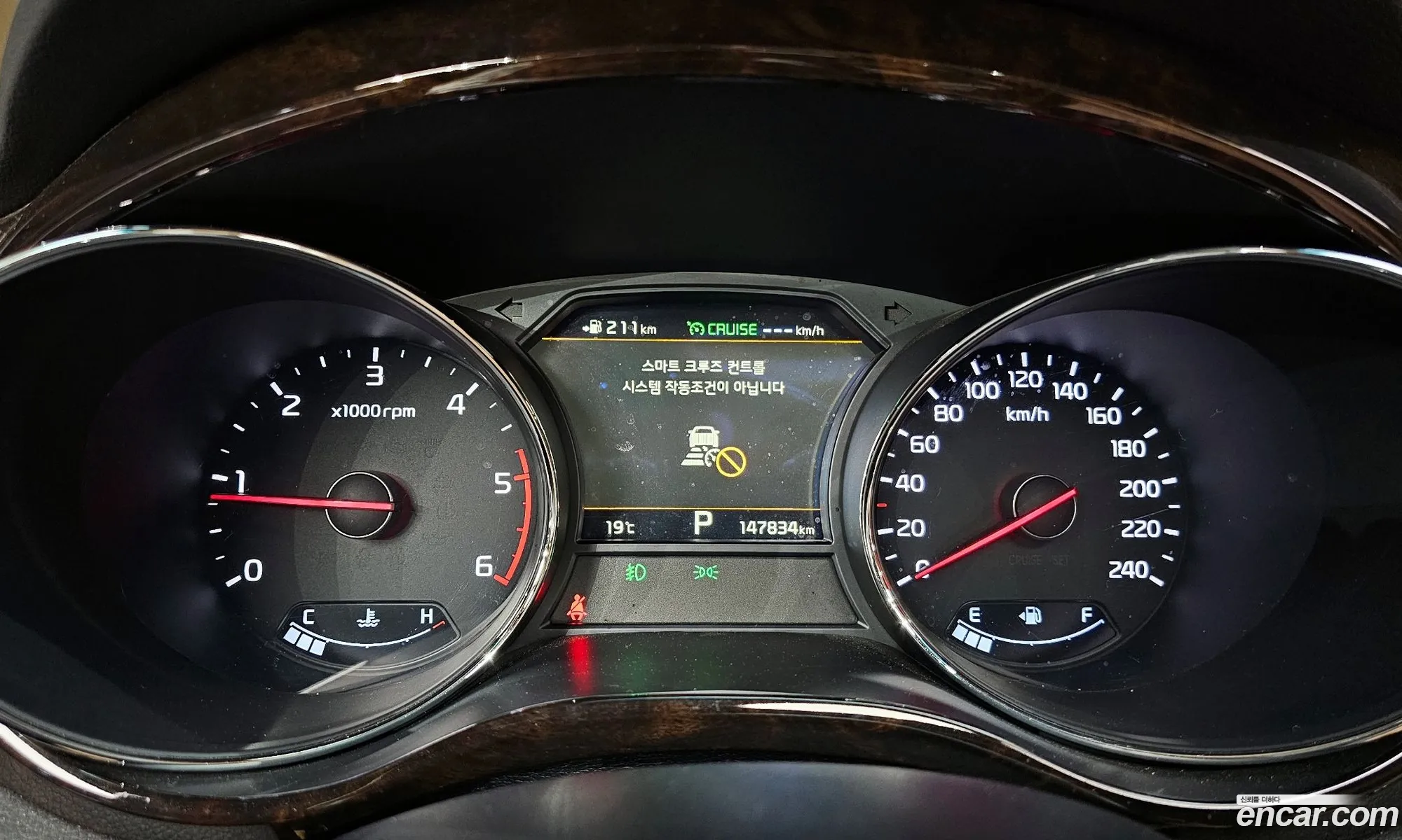 Korex Auto Trade - фотография 12464409