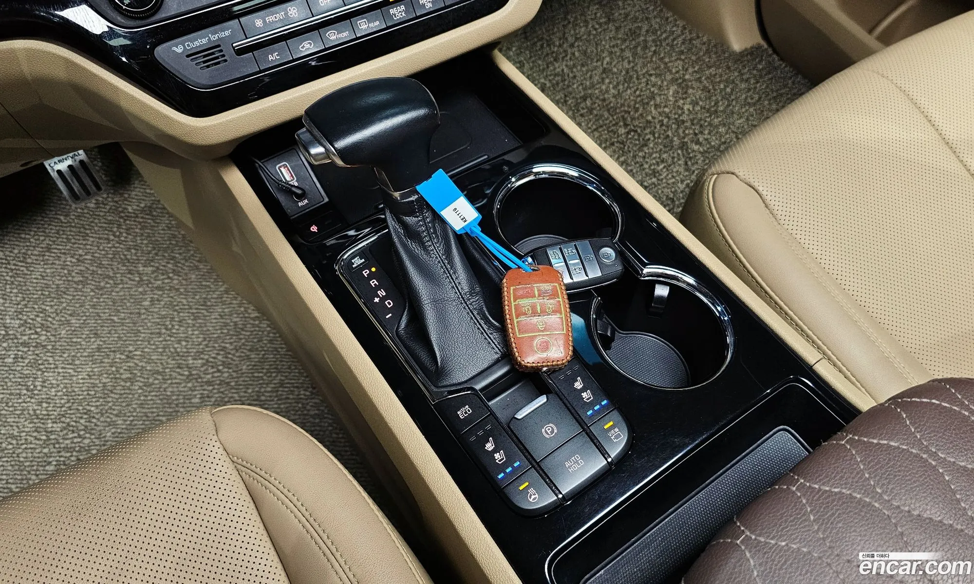 Korex Auto Trade - фотография 12464410