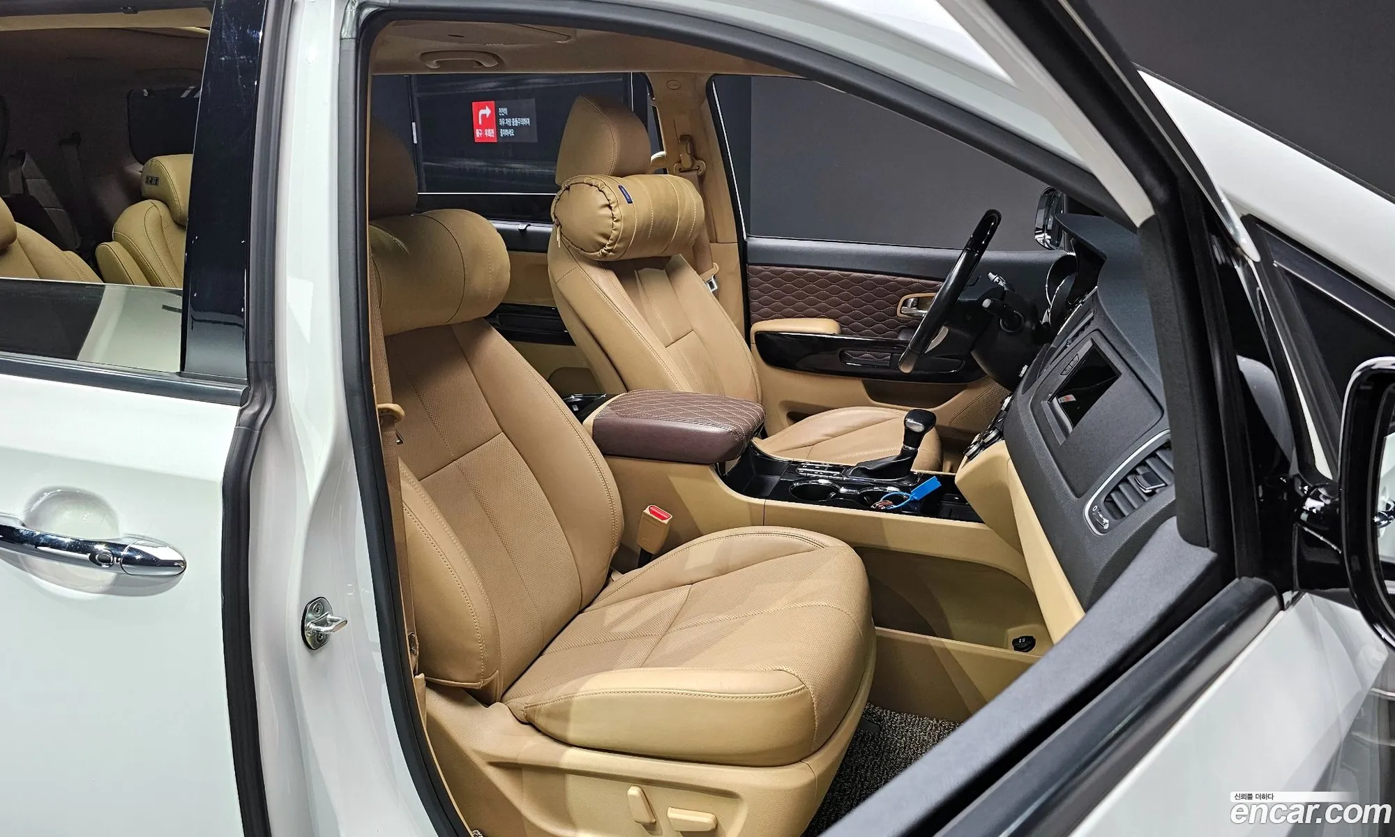 Korex Auto Trade - фотография 12464411