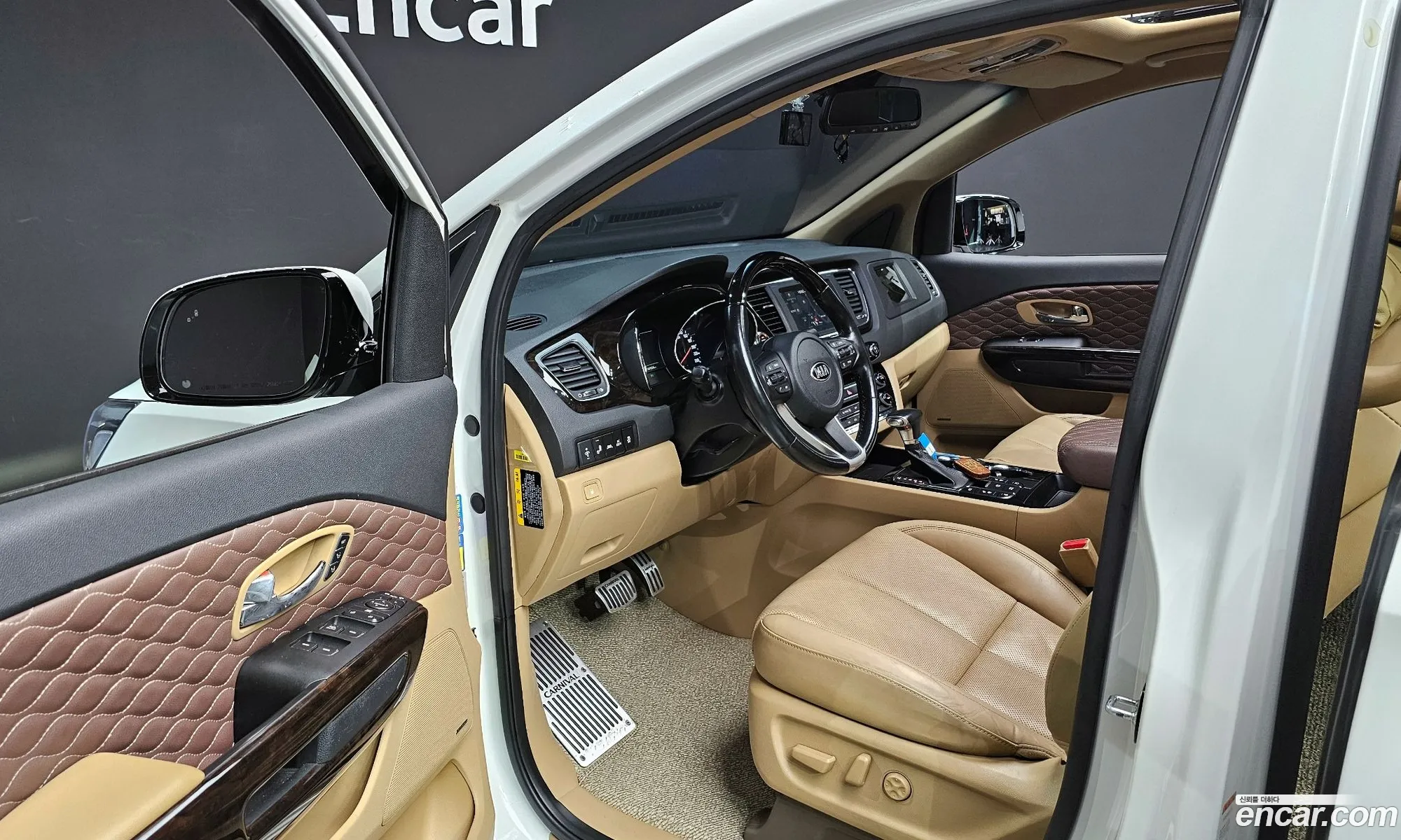 Korex Auto Trade - фотография 12464412