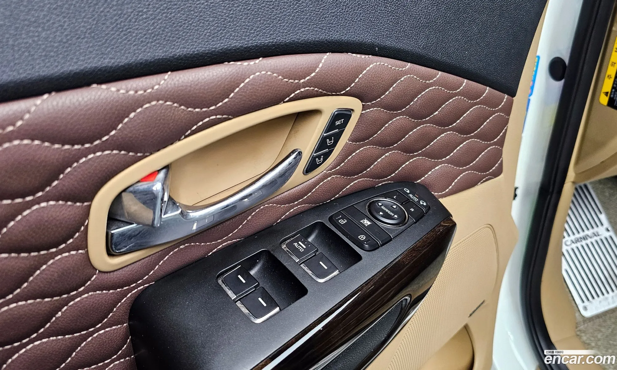Korex Auto Trade - фотография 12464420