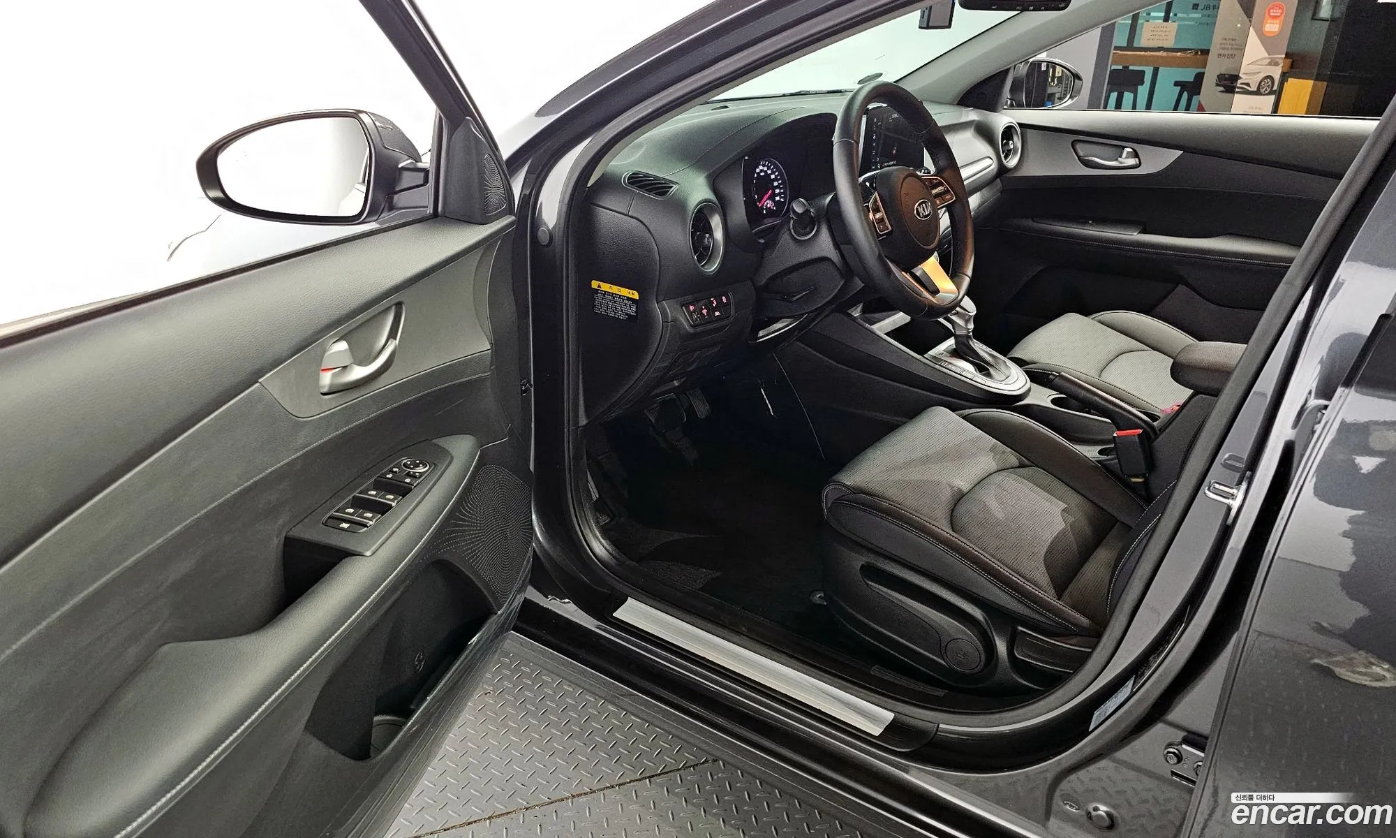 Korex Auto Trade - фотография 18618507