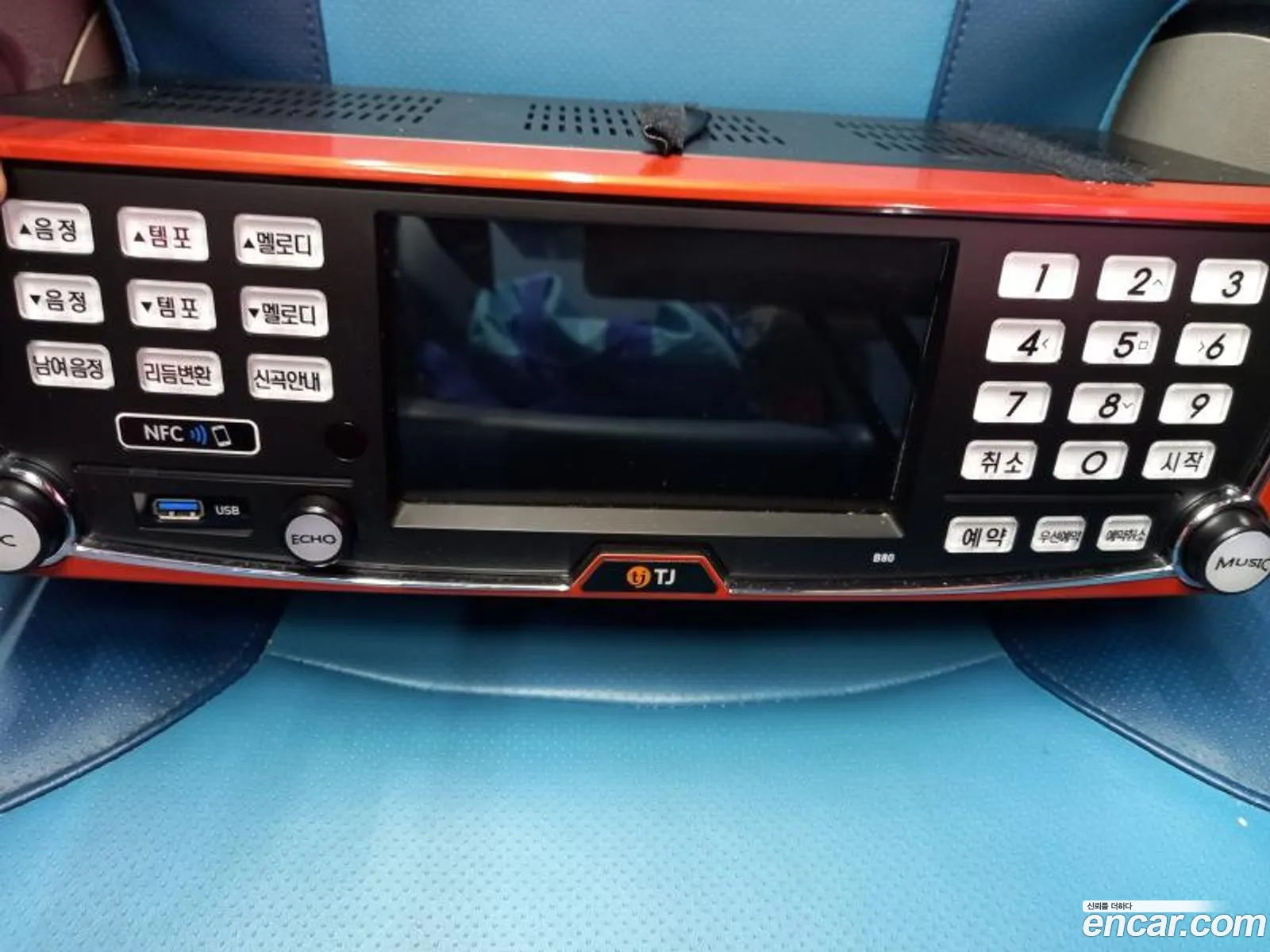 Korex Auto Trade - фотография 3732248