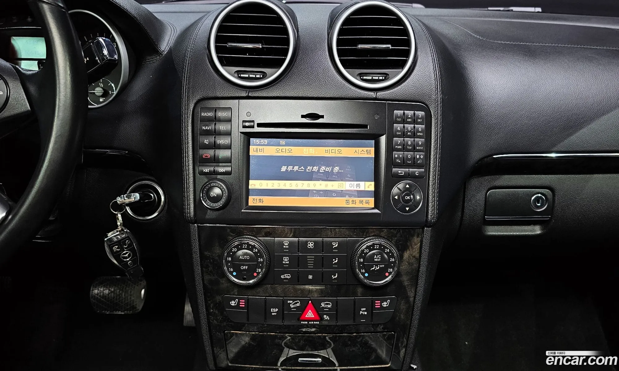 Korex Auto Trade - фотография 12415809