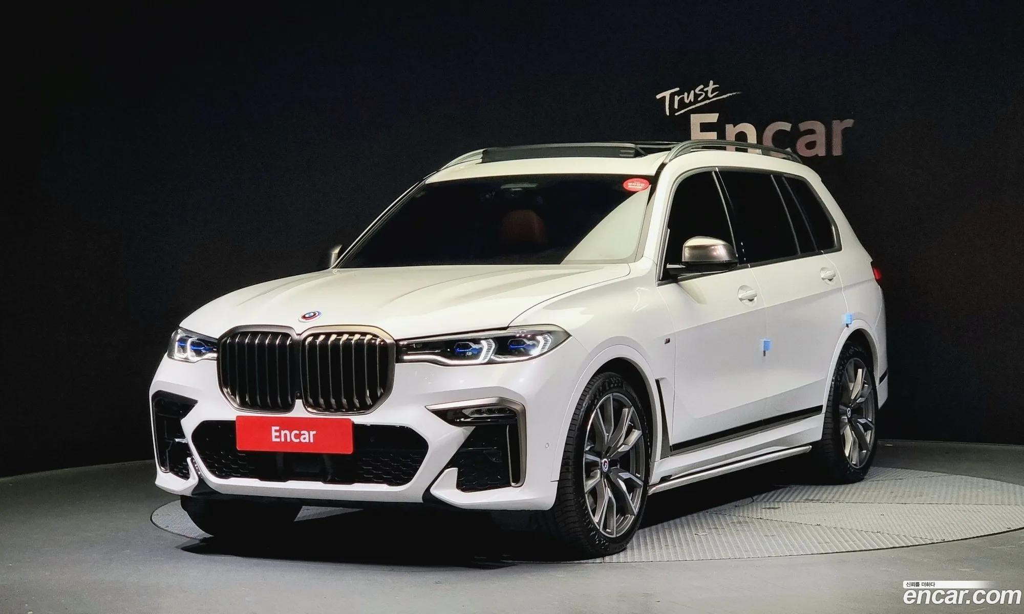 BMW X7 G07 ​​M50I 6-Seater - фотография 33087